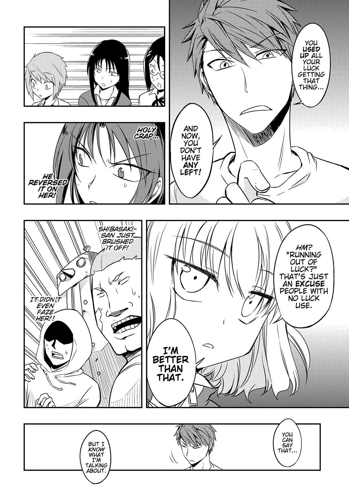 Read D-Frag! Manga Online