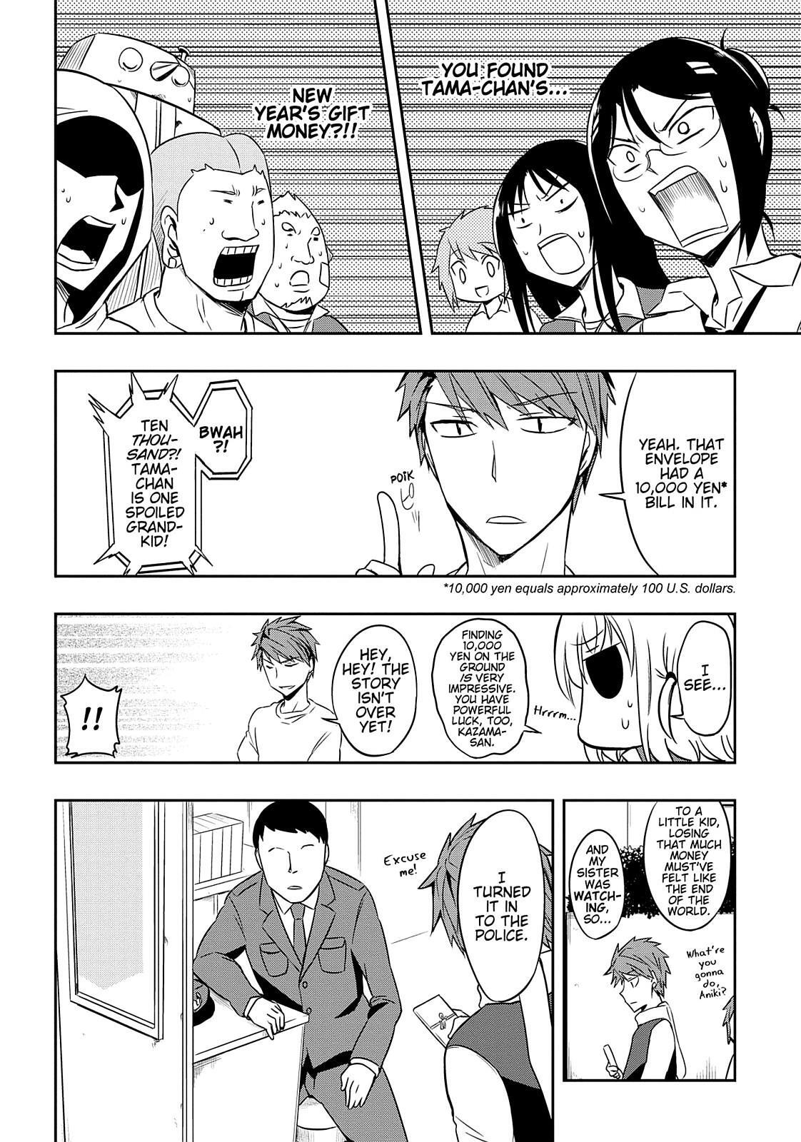 Read D-Frag! Manga Online