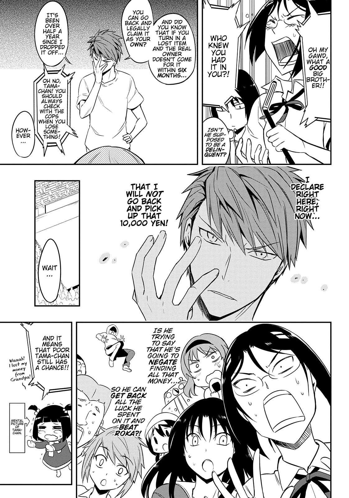 Read D-Frag! Manga Online