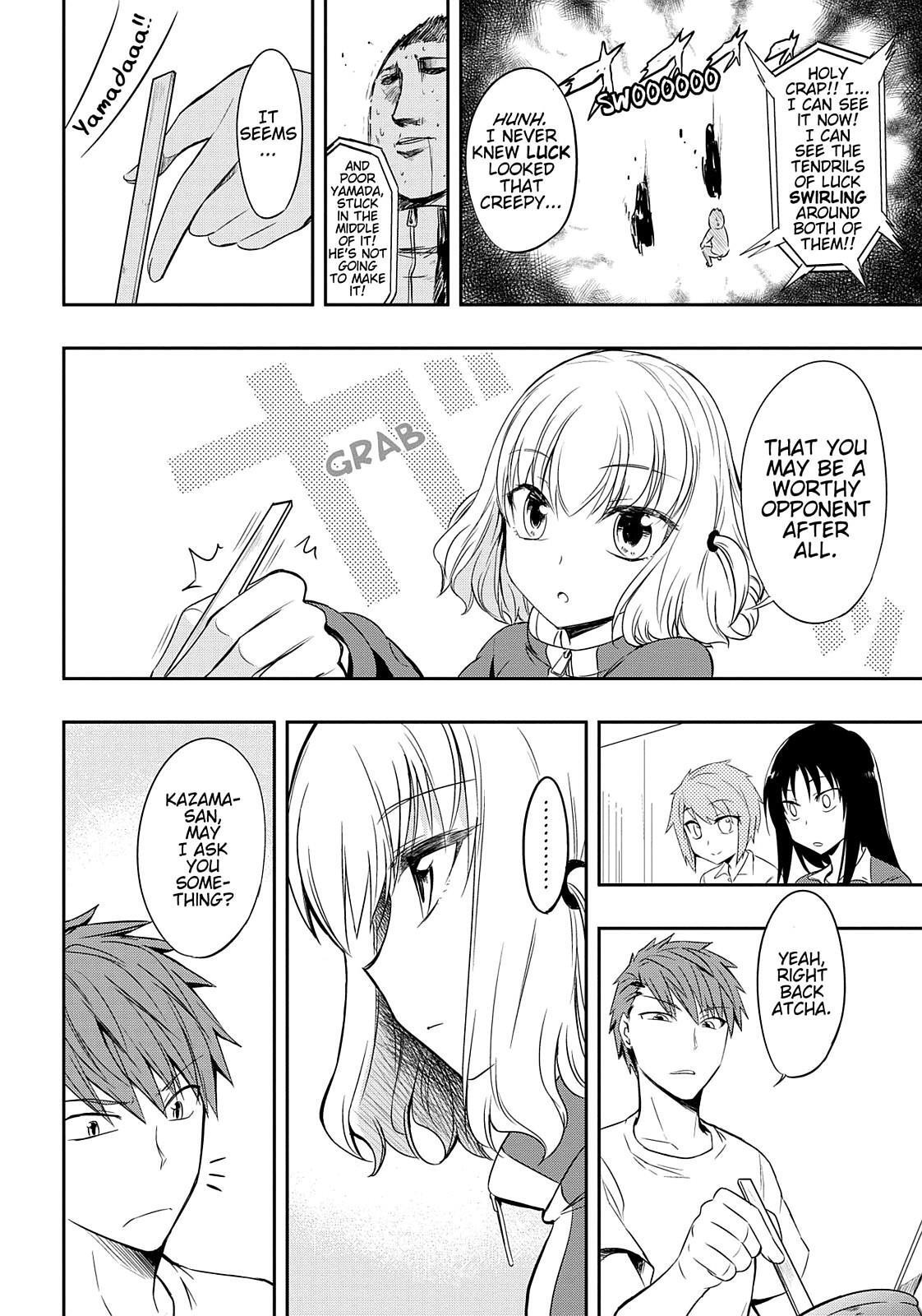 Read D-Frag! Manga Online