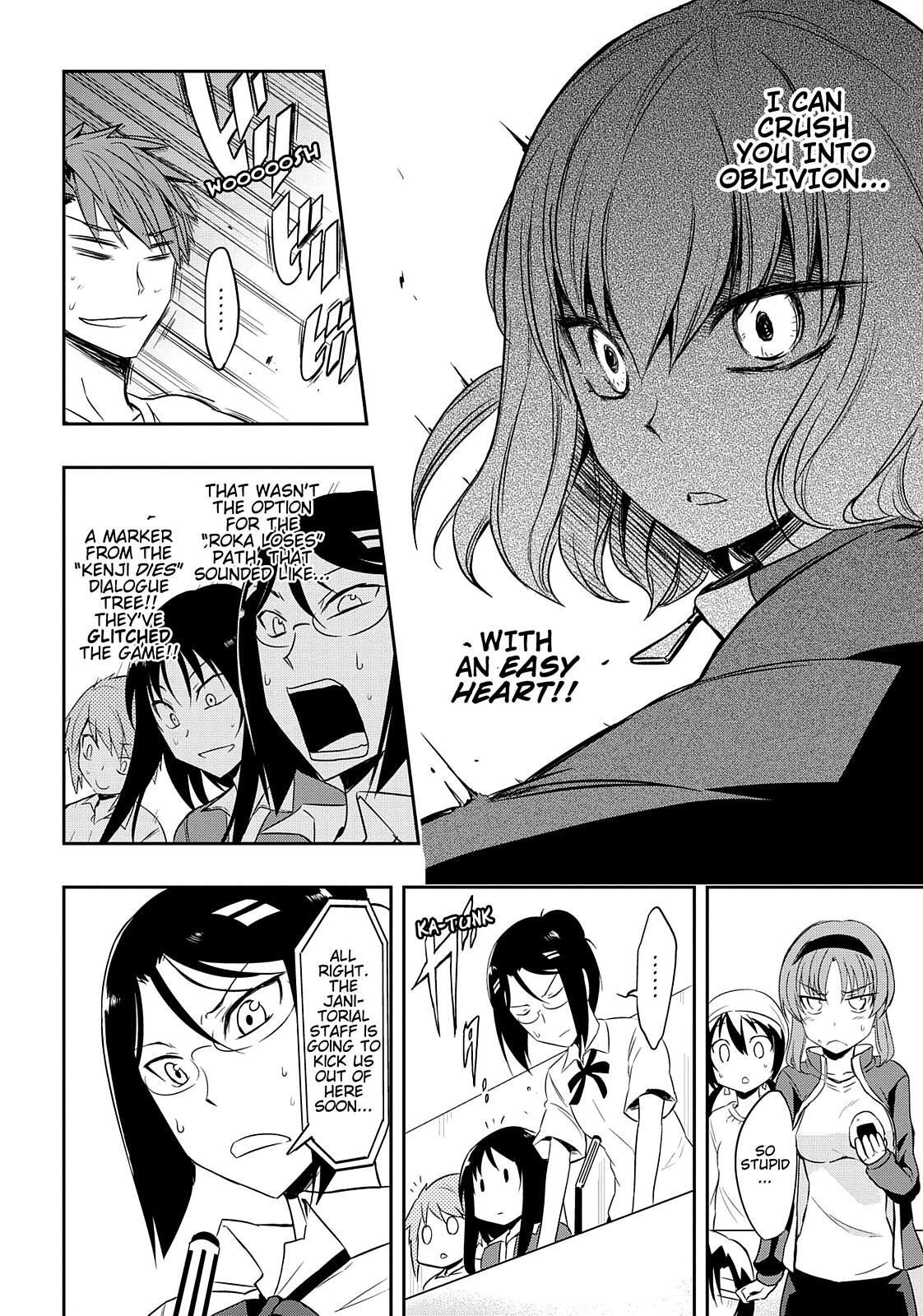 Read D-Frag! Manga Online