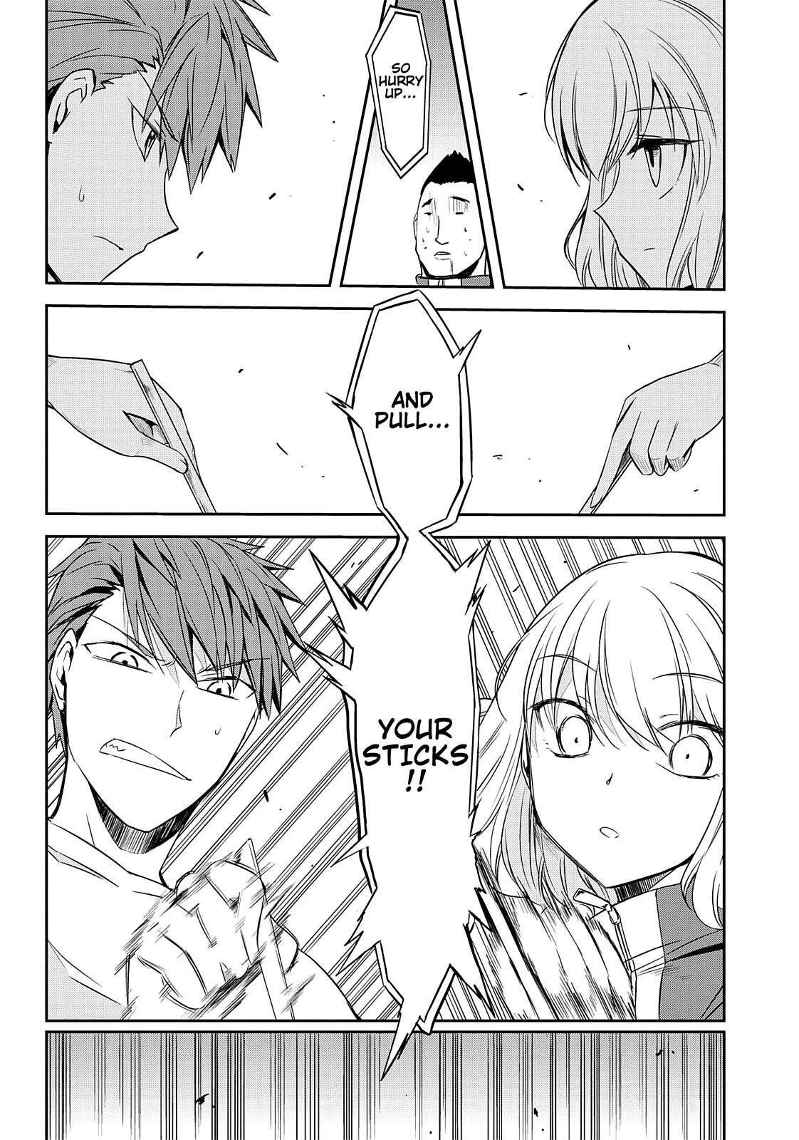 Read D-Frag! Manga Online