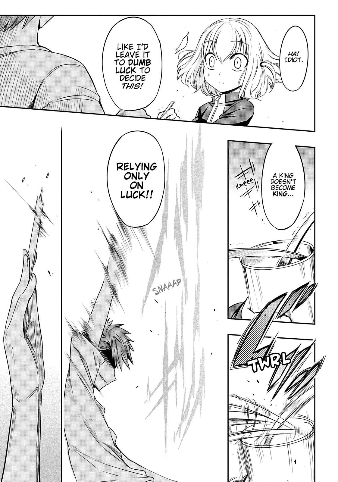 Read D-Frag! Manga Online