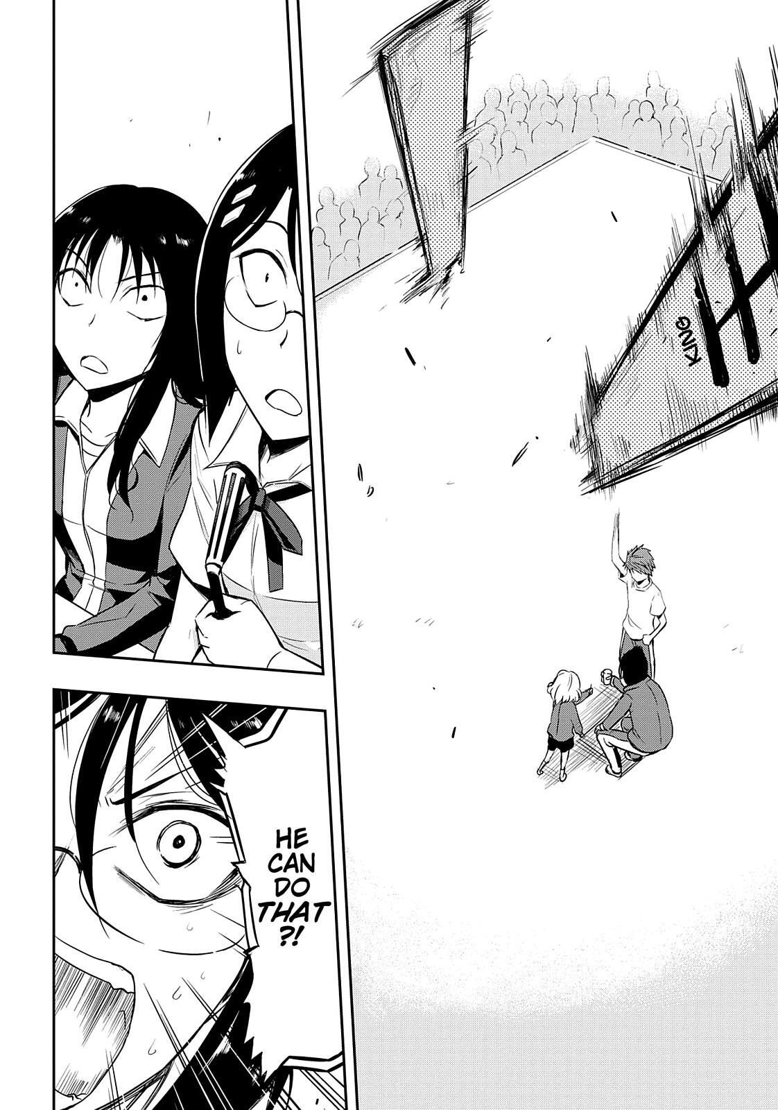 Read D-Frag! Manga Online
