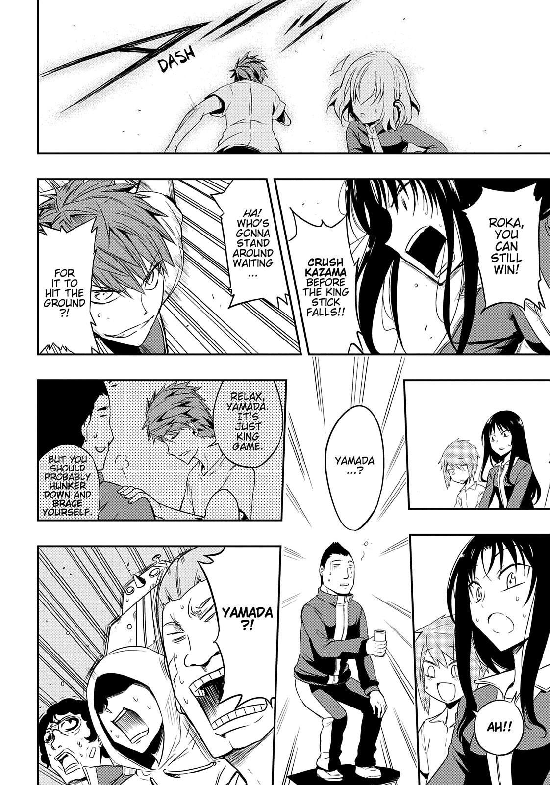 Read D-Frag! Manga Online