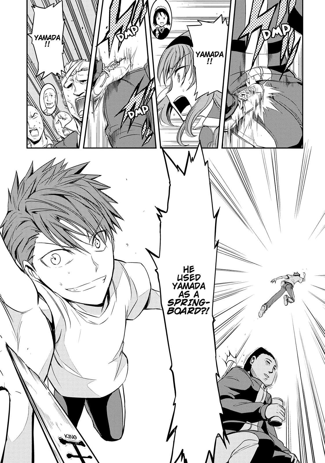 Read D-Frag! Manga Online