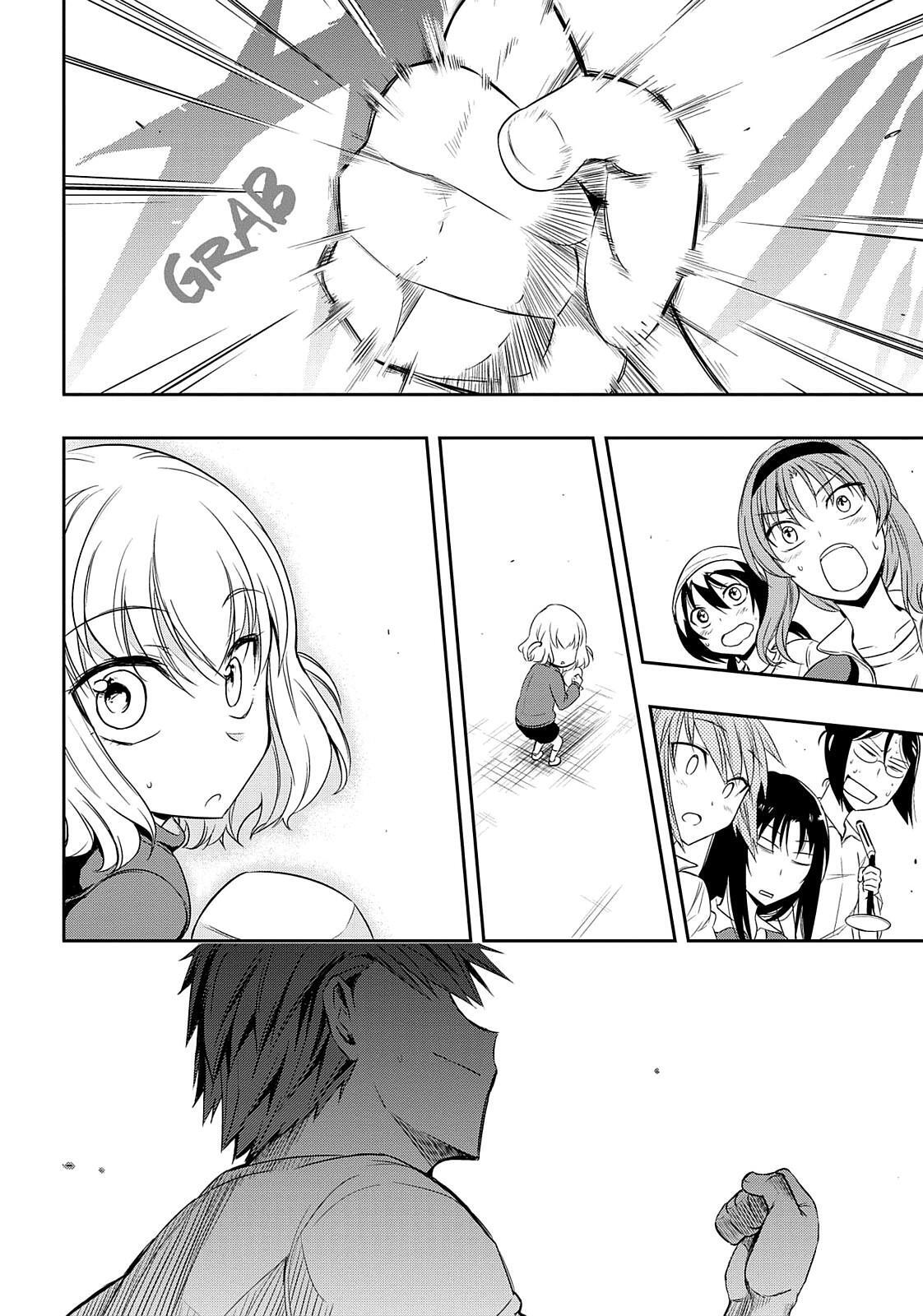 Read D-Frag! Manga Online