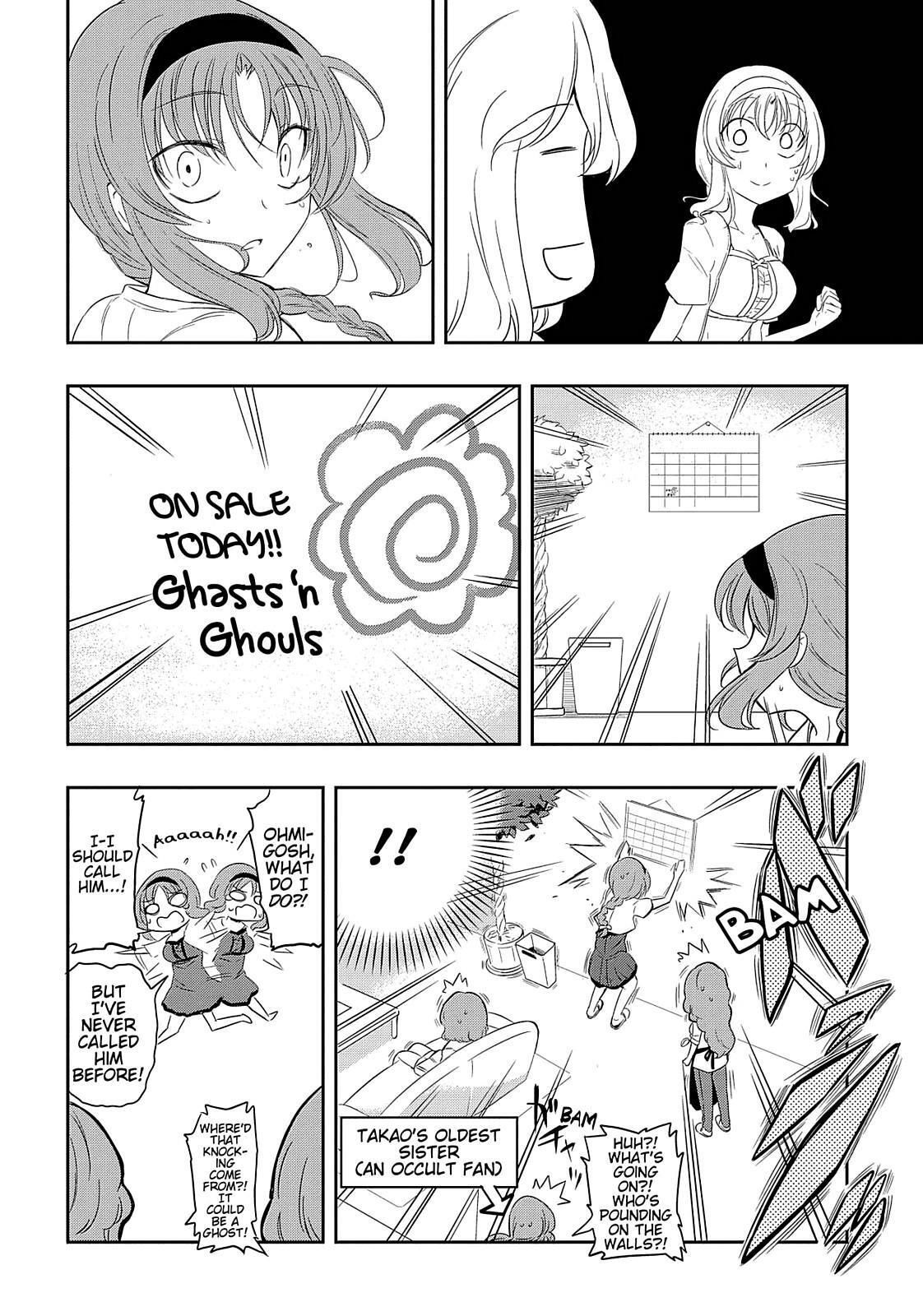 Read D-Frag! Manga Online