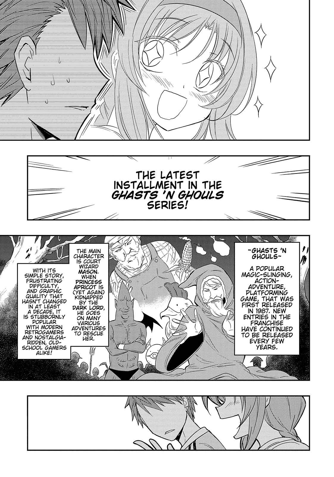 Read D-Frag! Manga Online