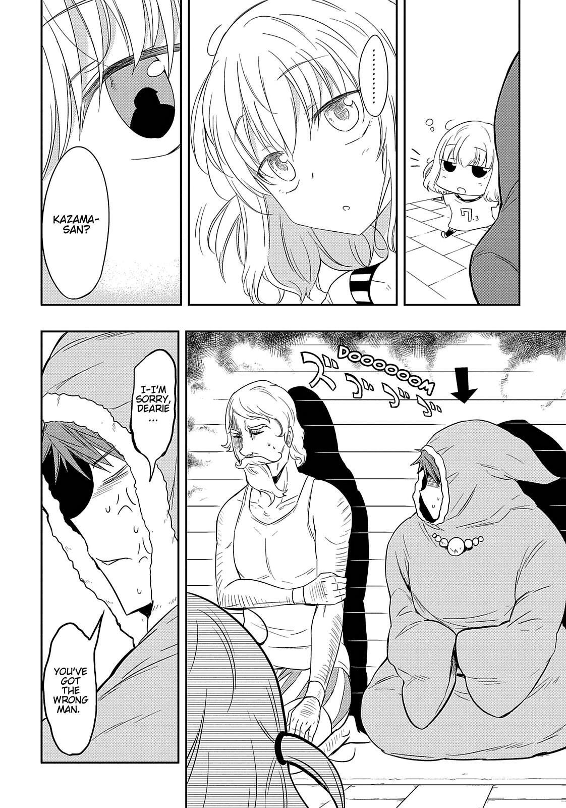 Read D-Frag! Manga Online