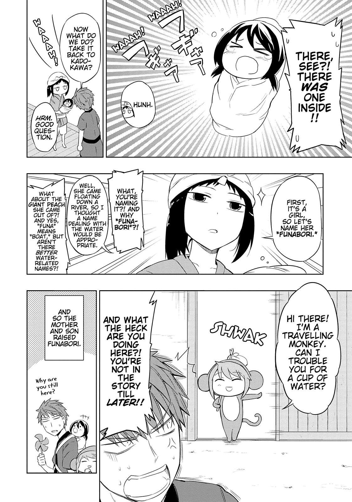 Read D-Frag! Manga Online