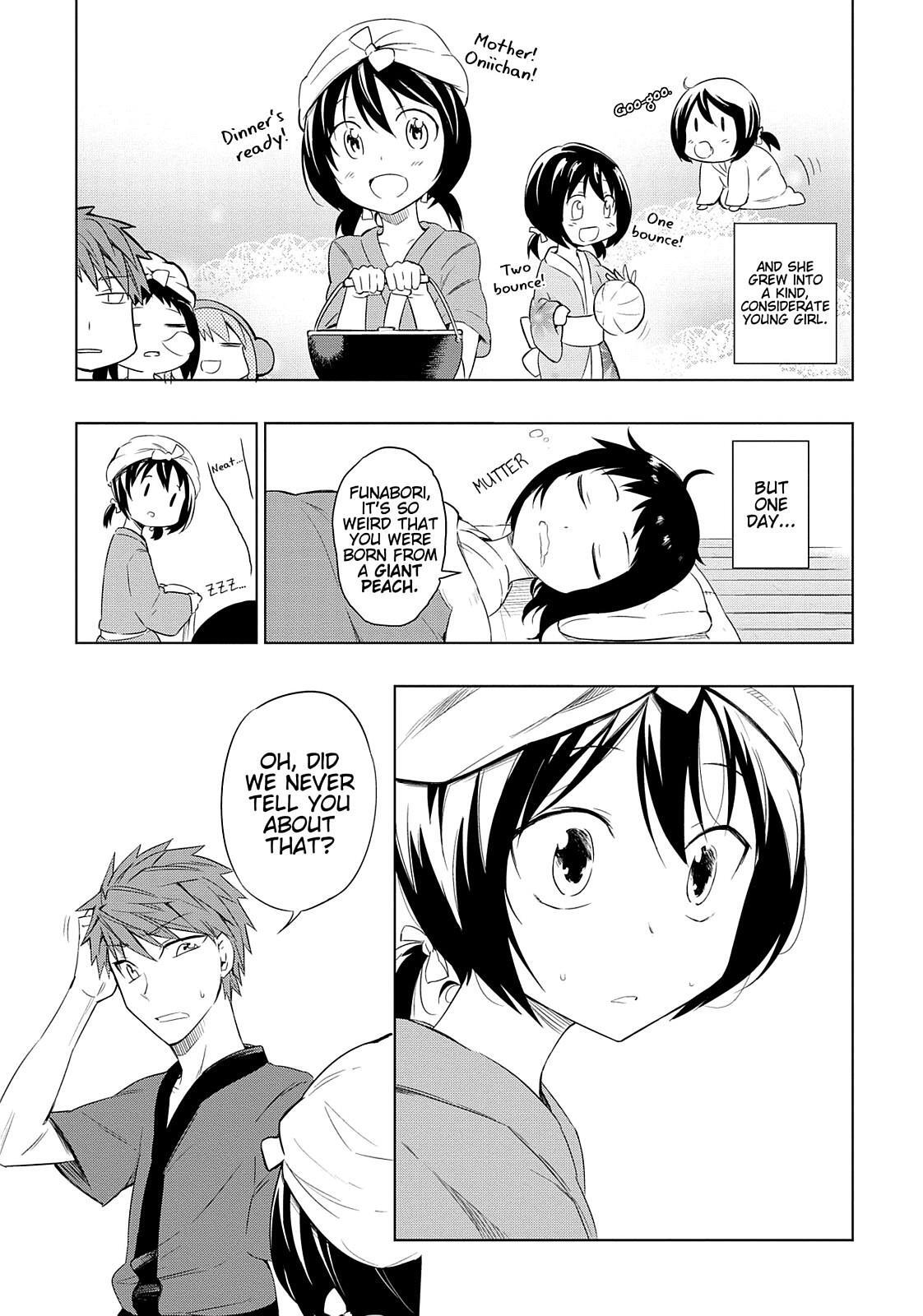 Read D-Frag! Manga Online