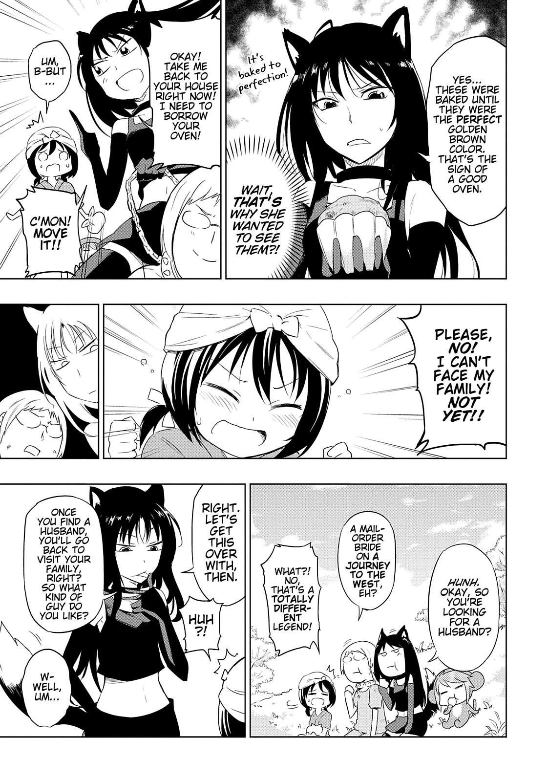 Read D-Frag! Manga Online