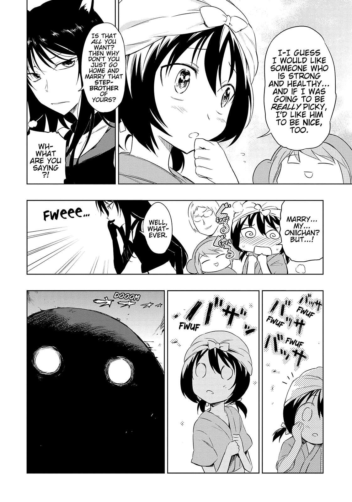 Read D-Frag! Manga Online
