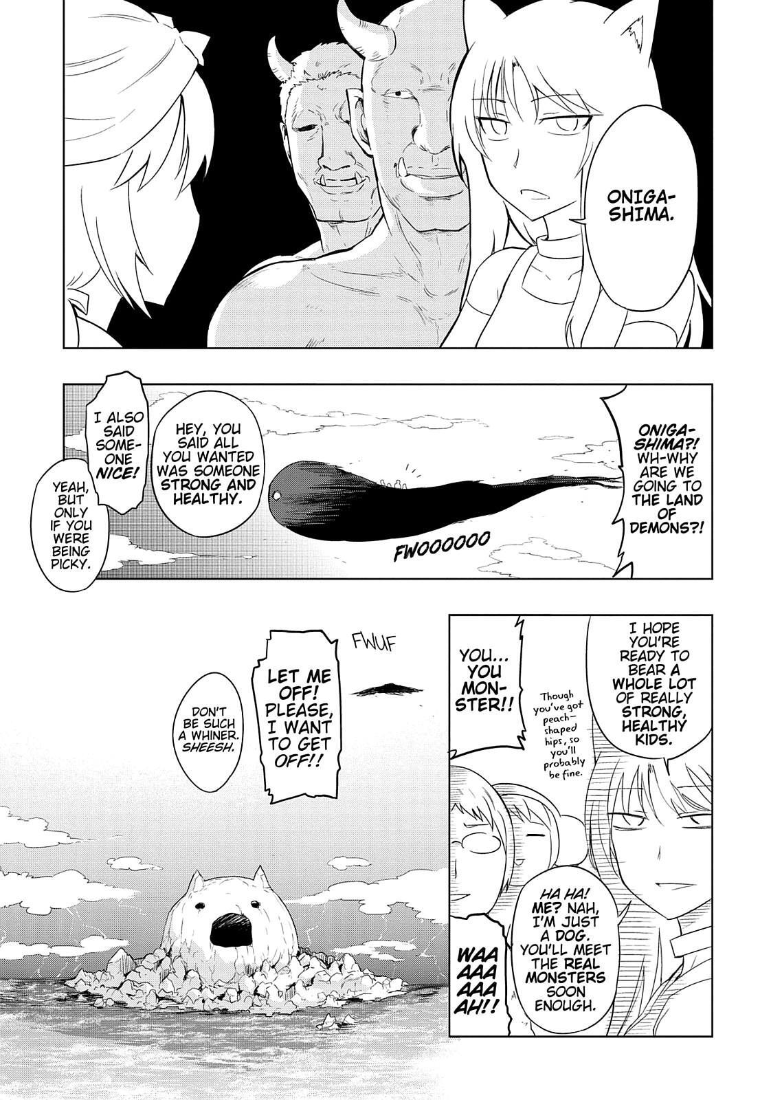 Read D-Frag! Manga Online