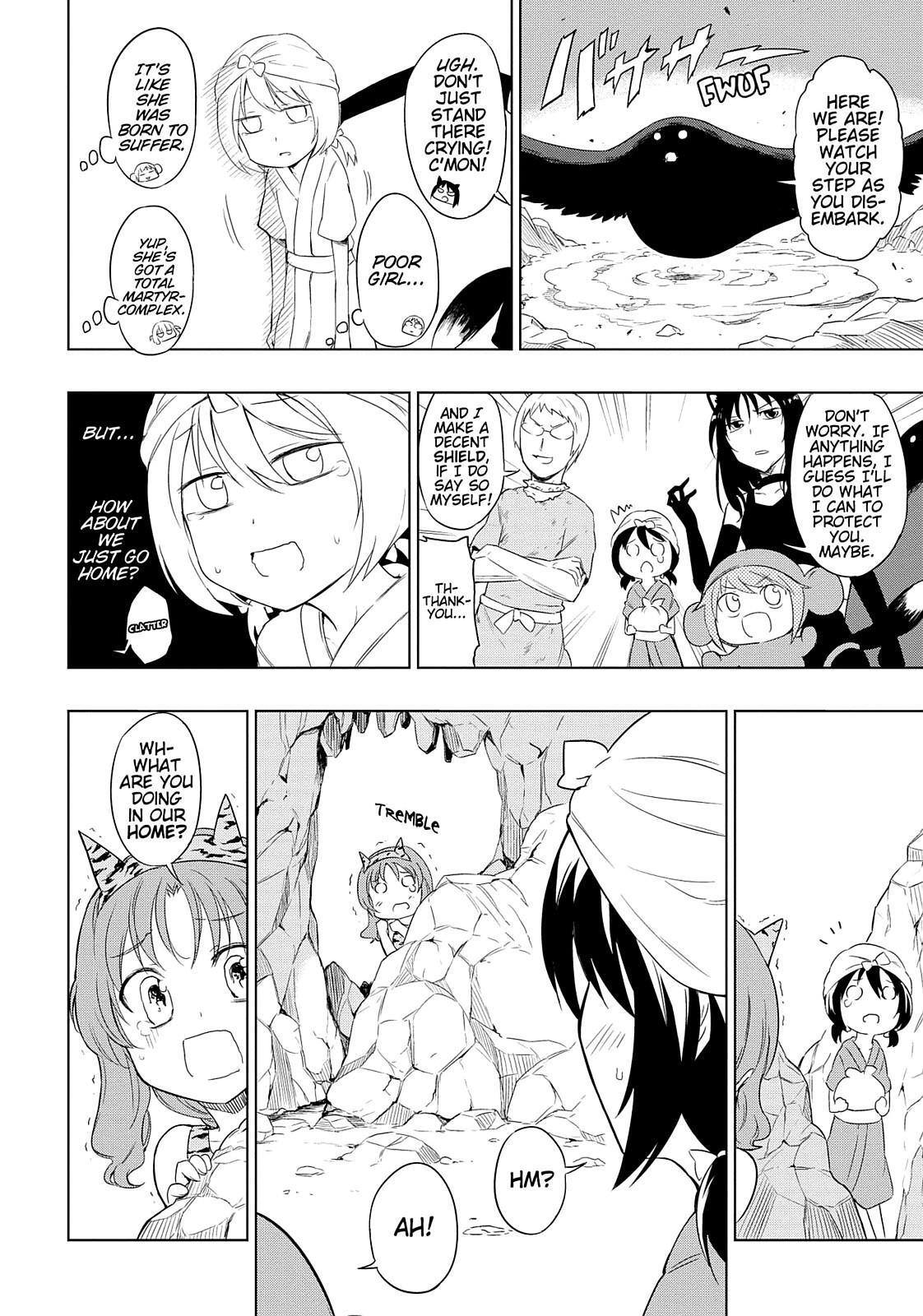 Read D-Frag! Manga Online