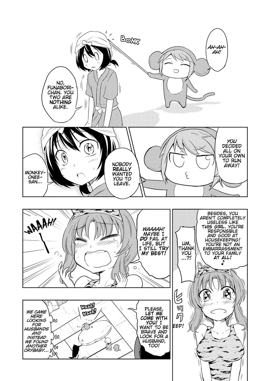 Read D-Frag! Manga Online