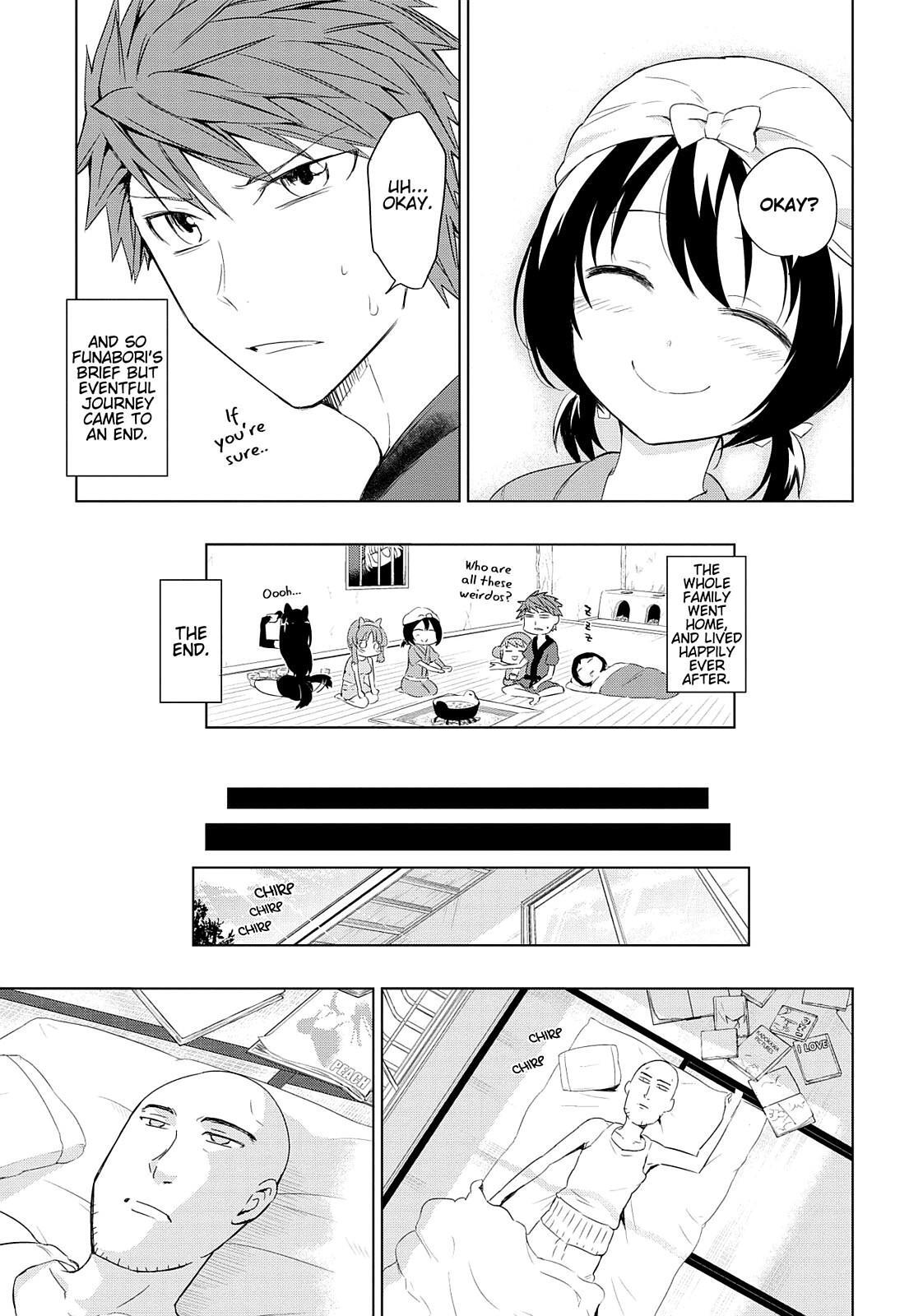 Read D-Frag! Manga Online