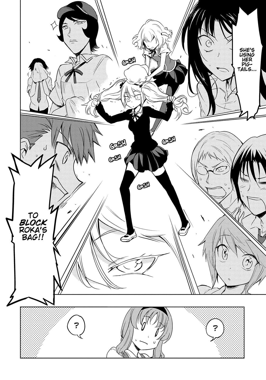 Read D-Frag! Manga Online