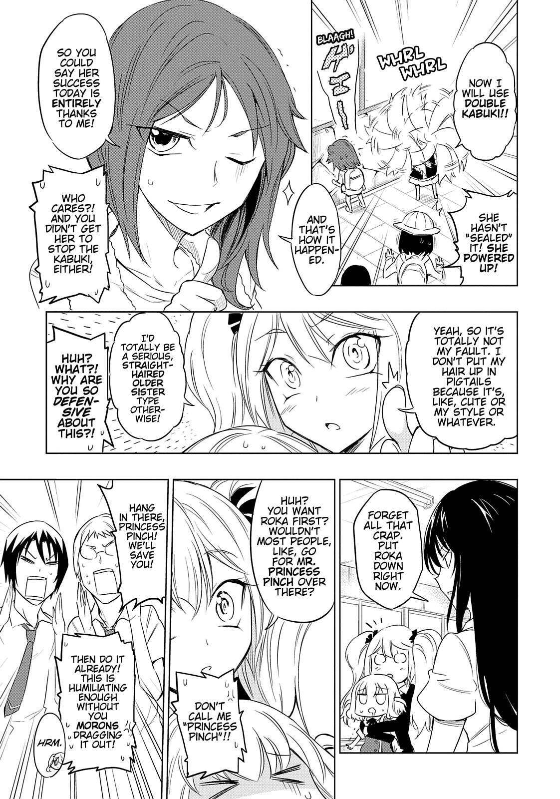 Read D-Frag! Manga Online