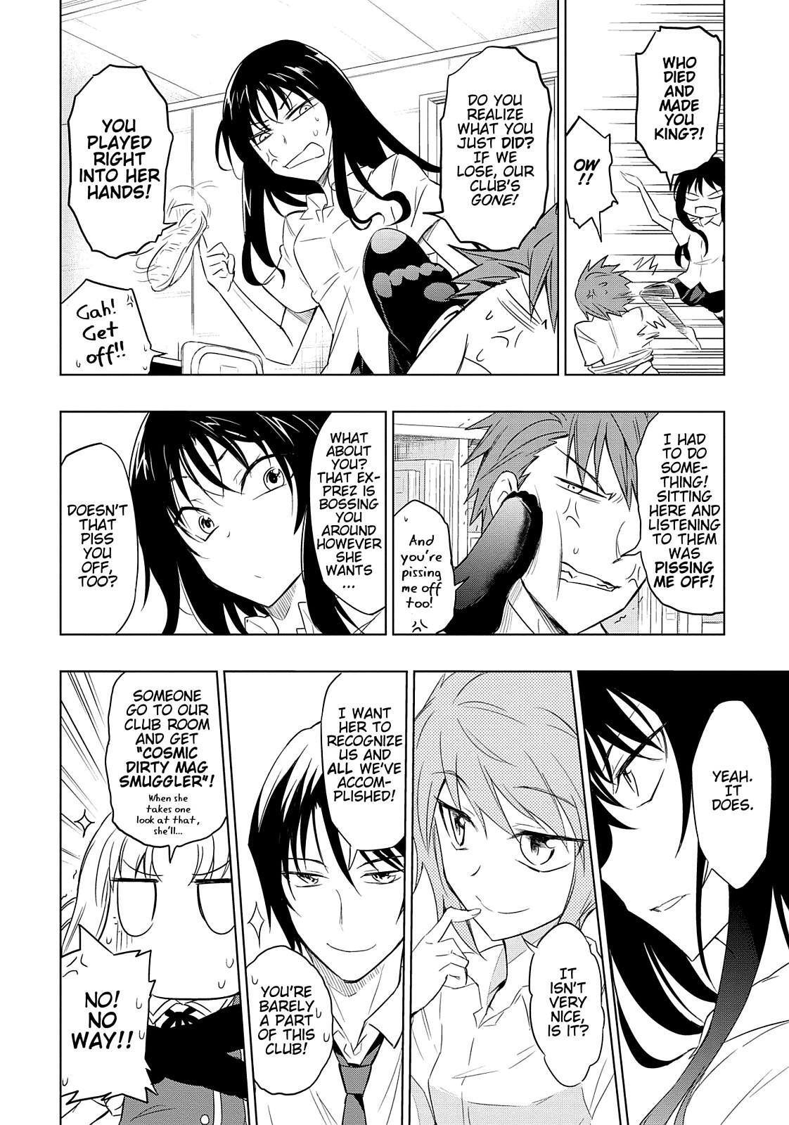 Read D-Frag! Manga Online
