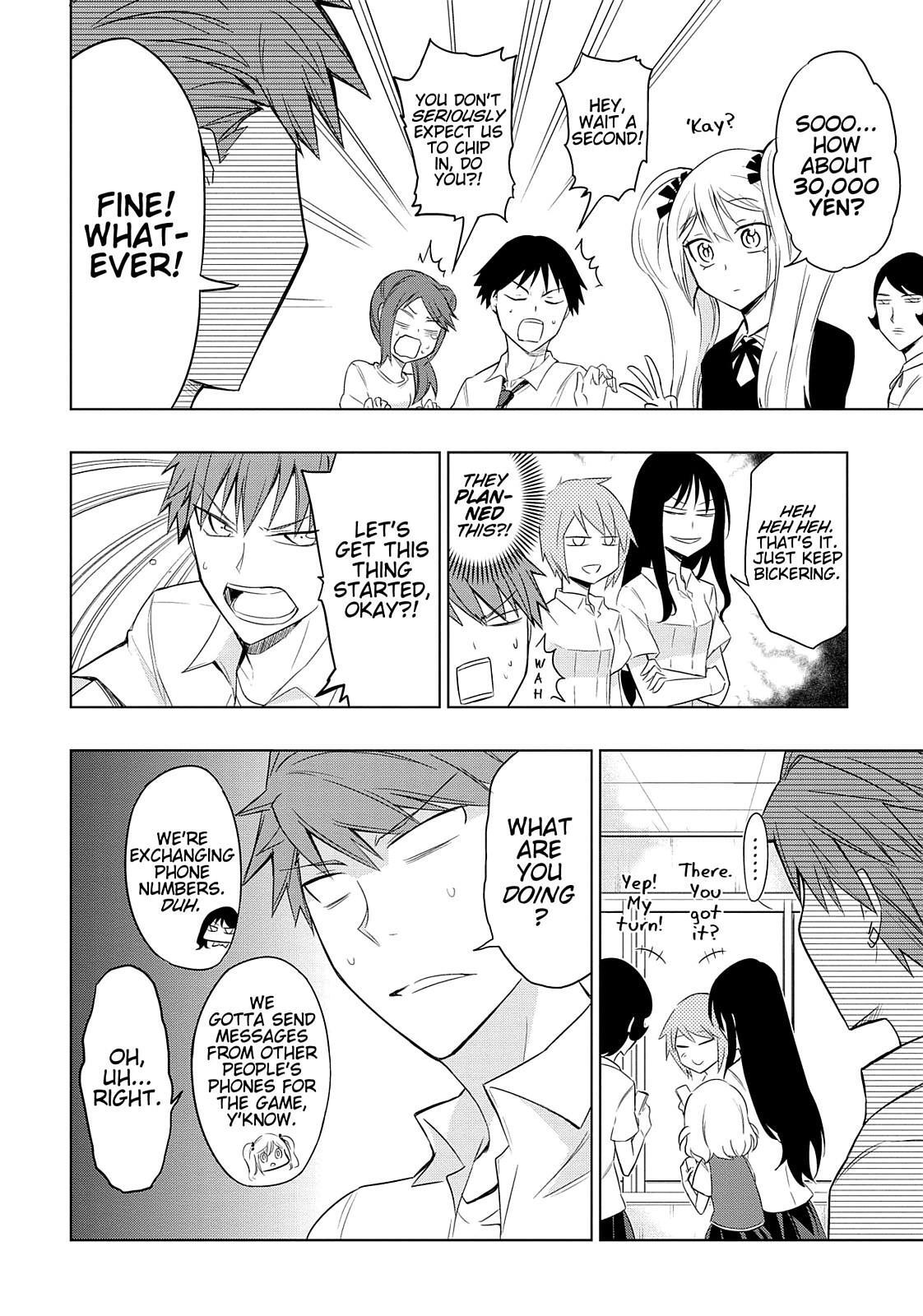 Read D-Frag! Manga Online