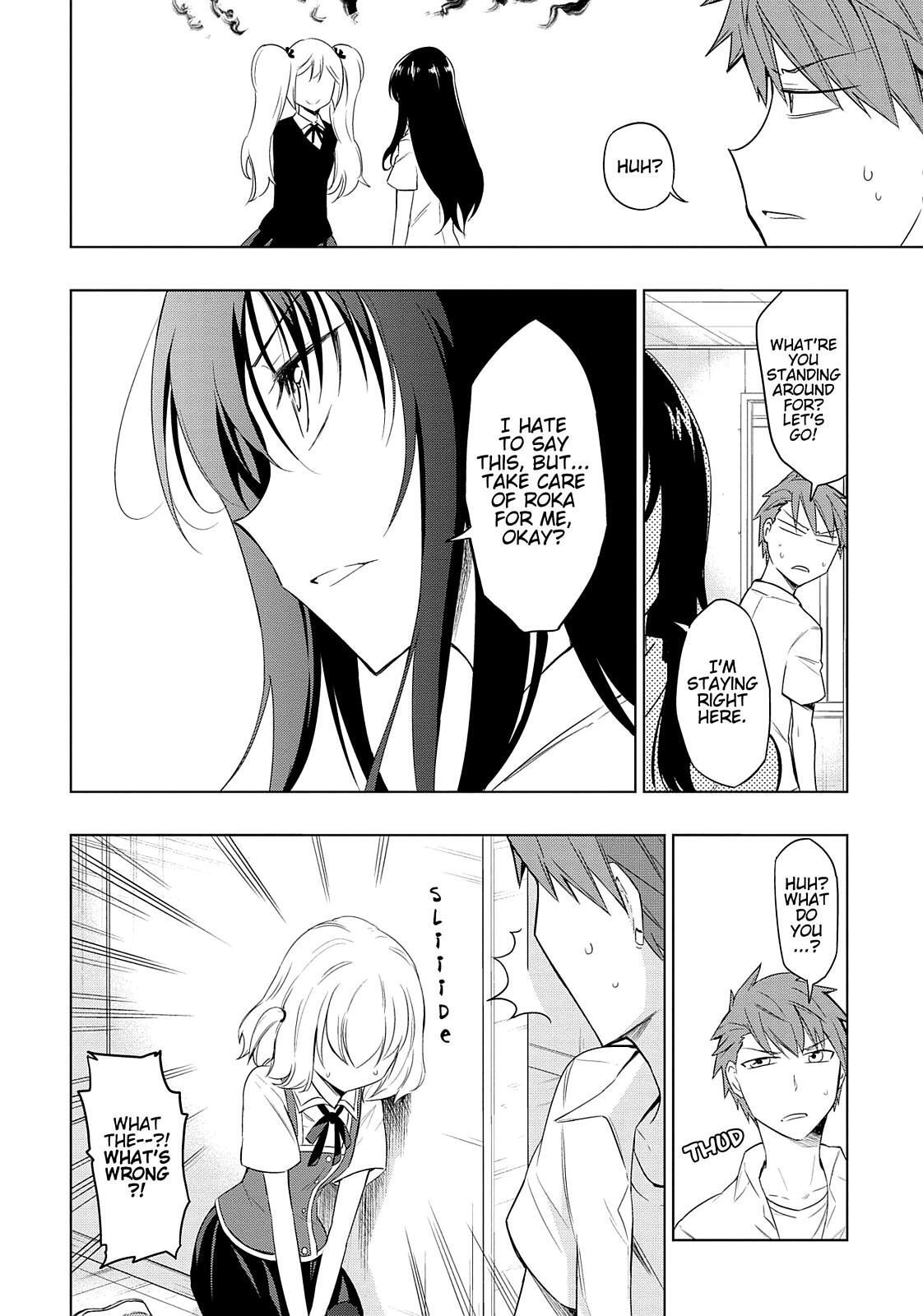 Read D-Frag! Manga Online