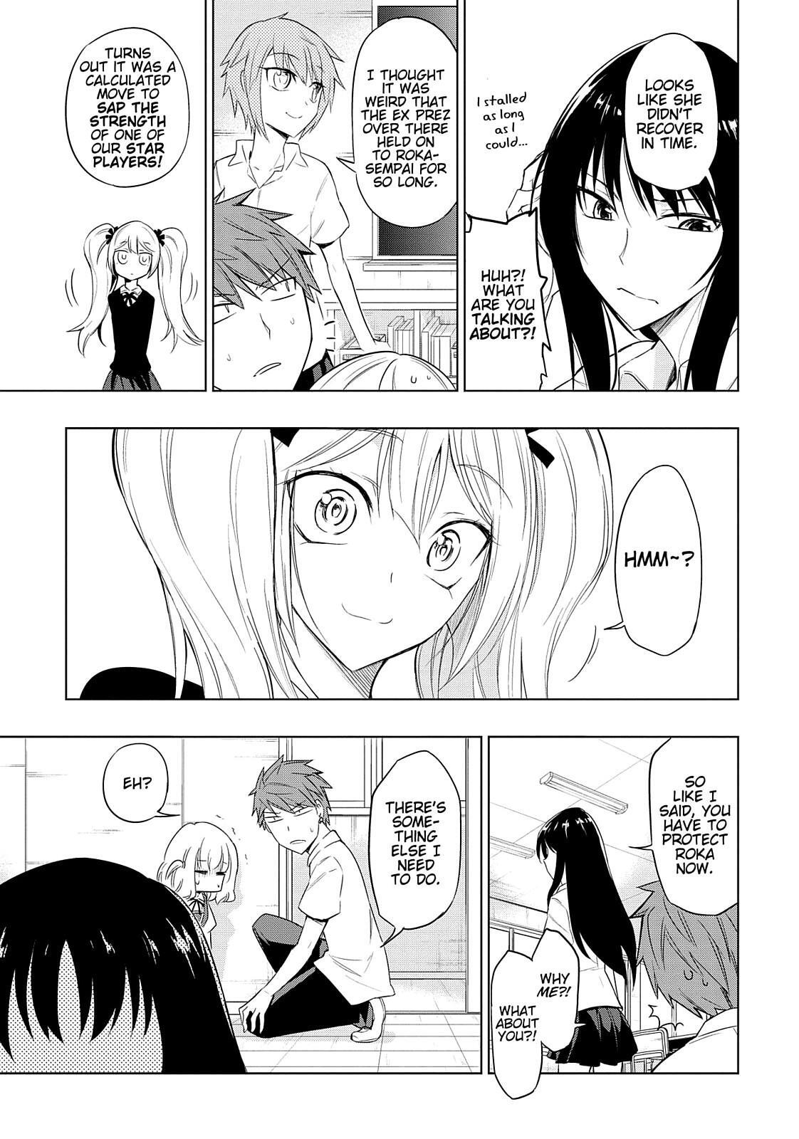 Read D-Frag! Manga Online