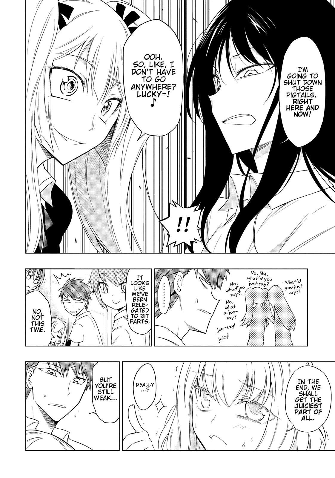 Read D-Frag! Manga Online