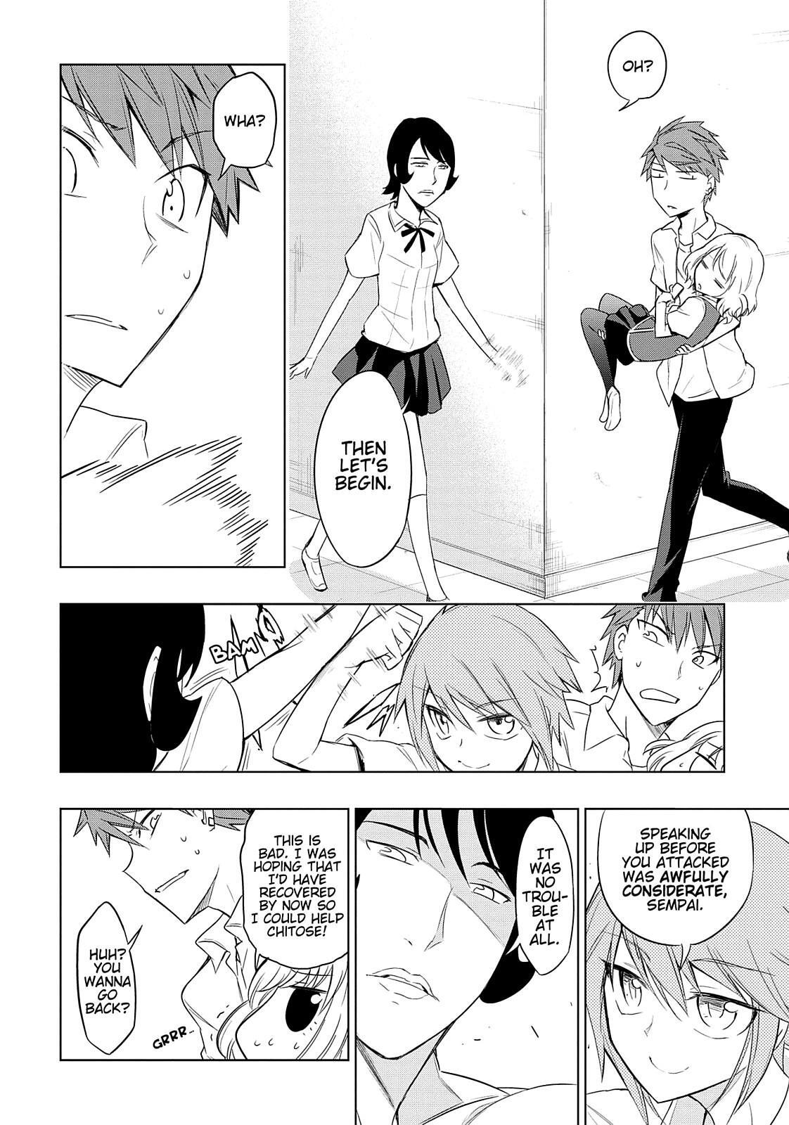 Read D-Frag! Manga Online