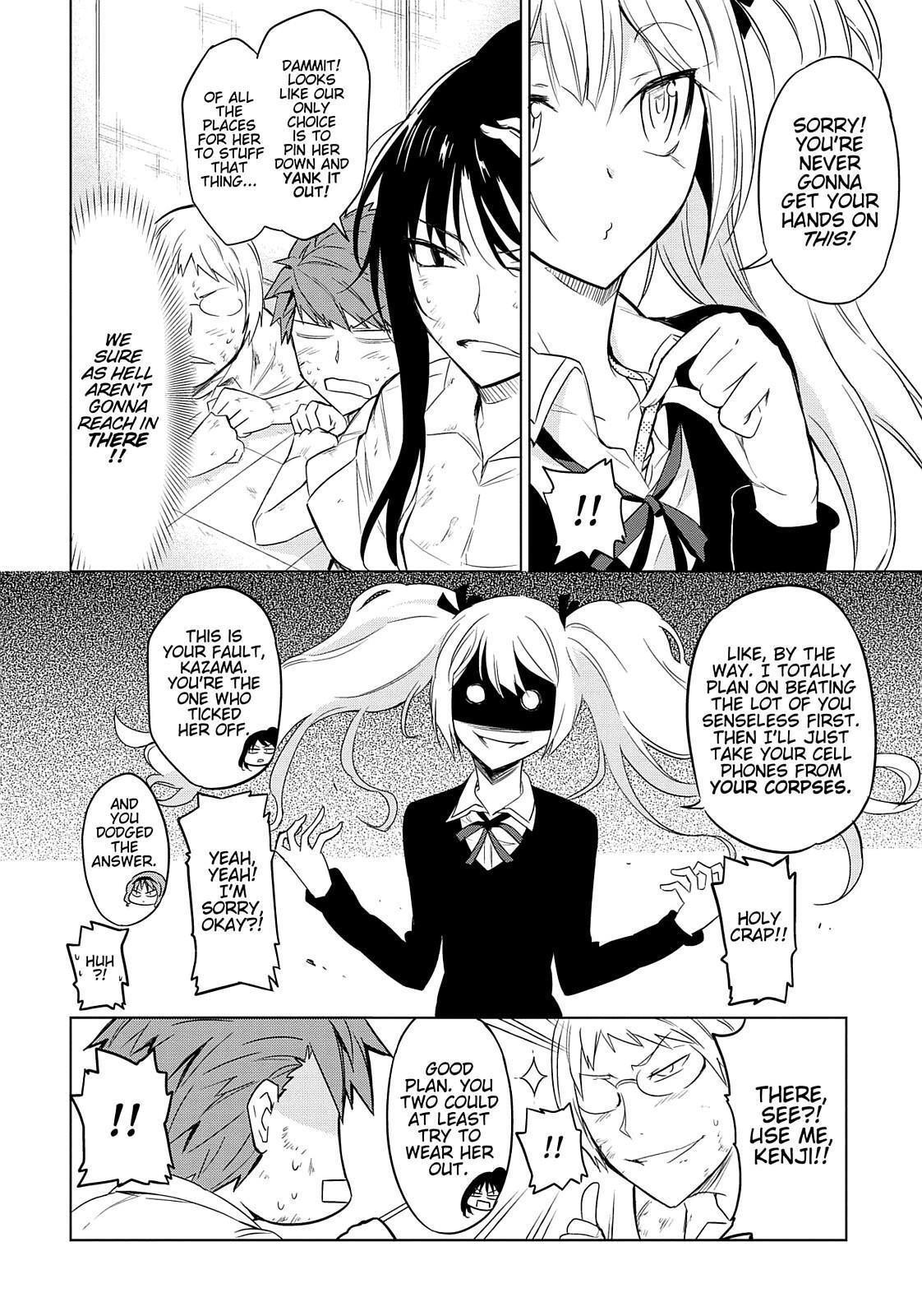 Read D-Frag! Manga Online