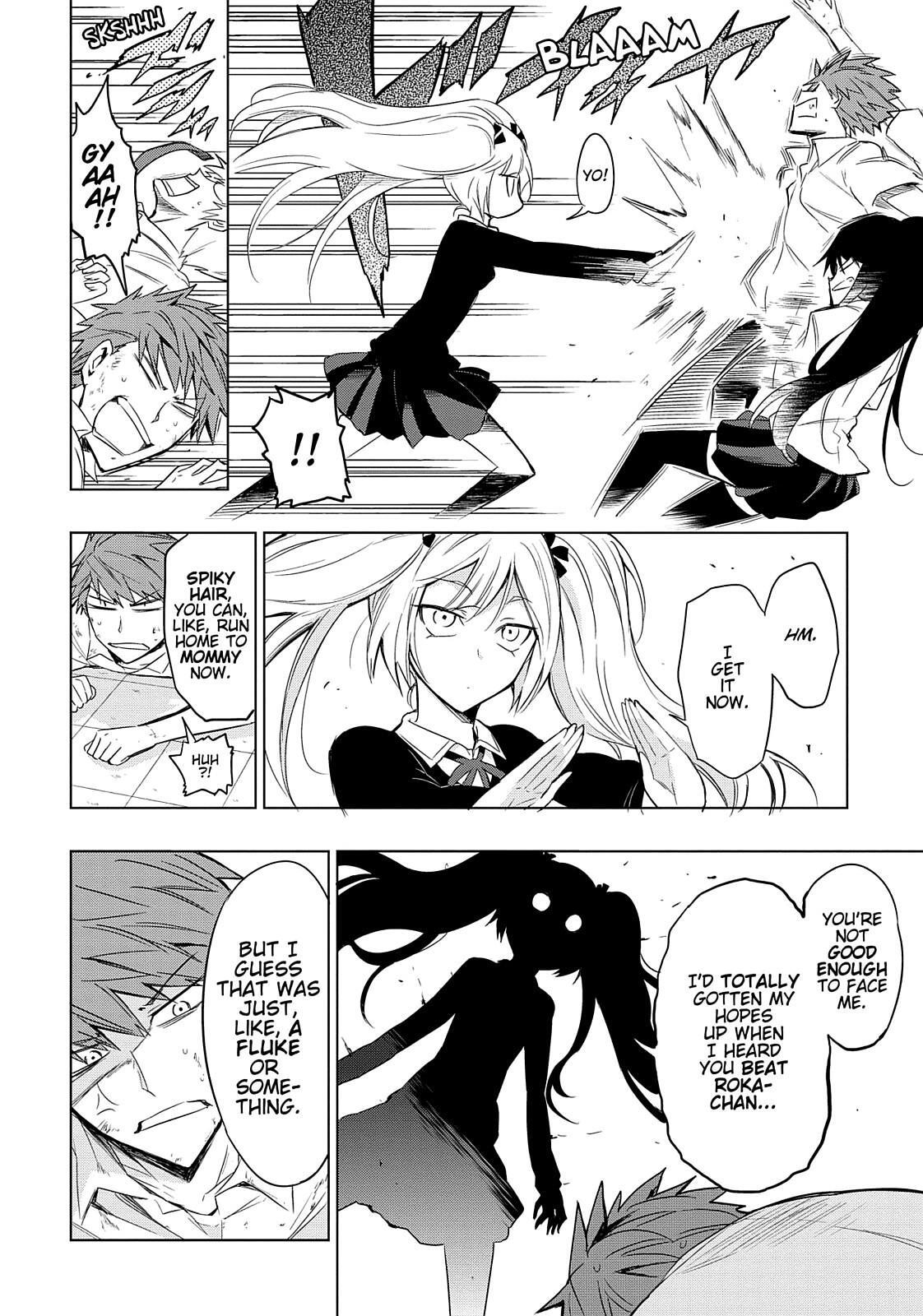 Read D-Frag! Manga Online