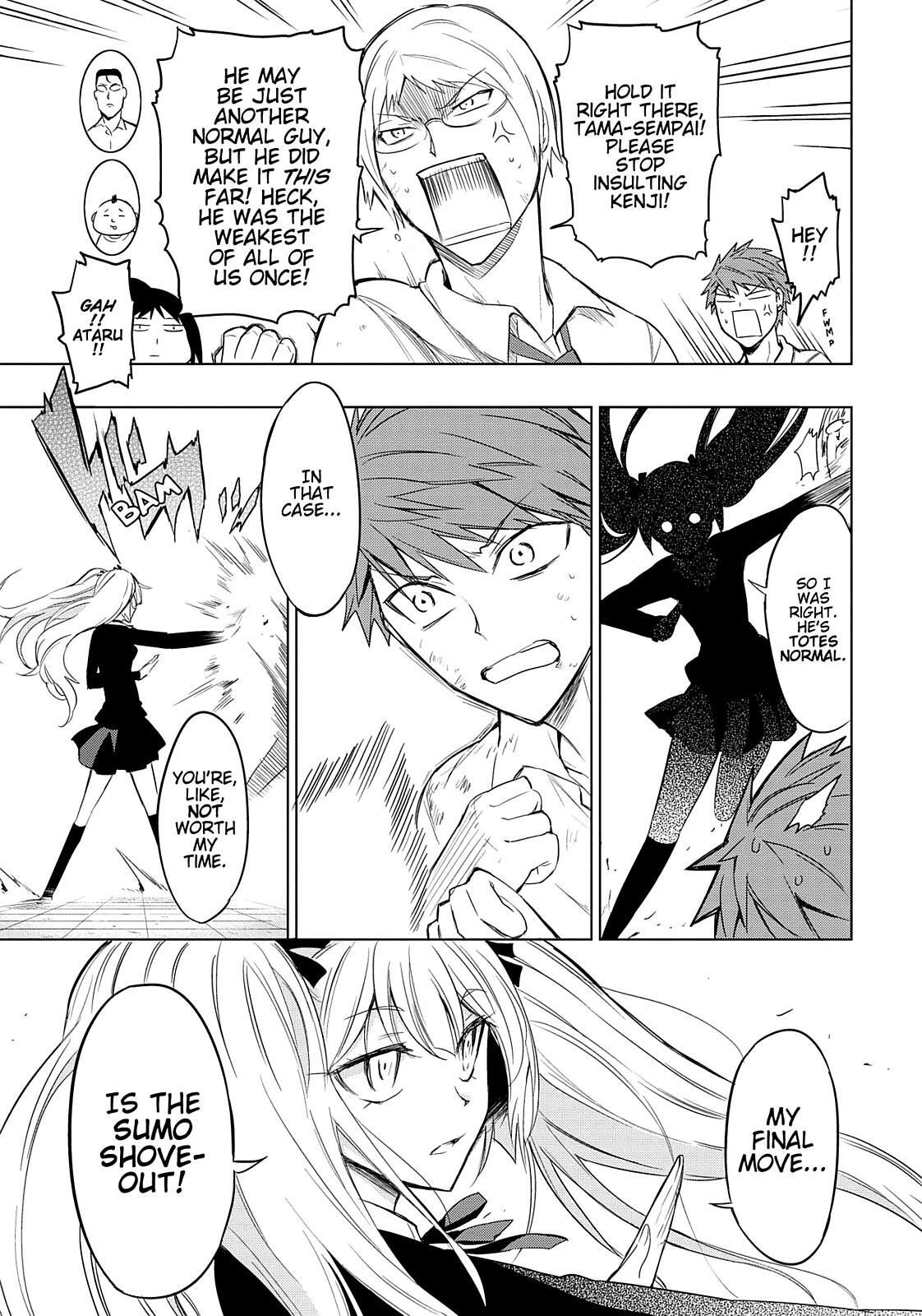 Read D-Frag! Manga Online