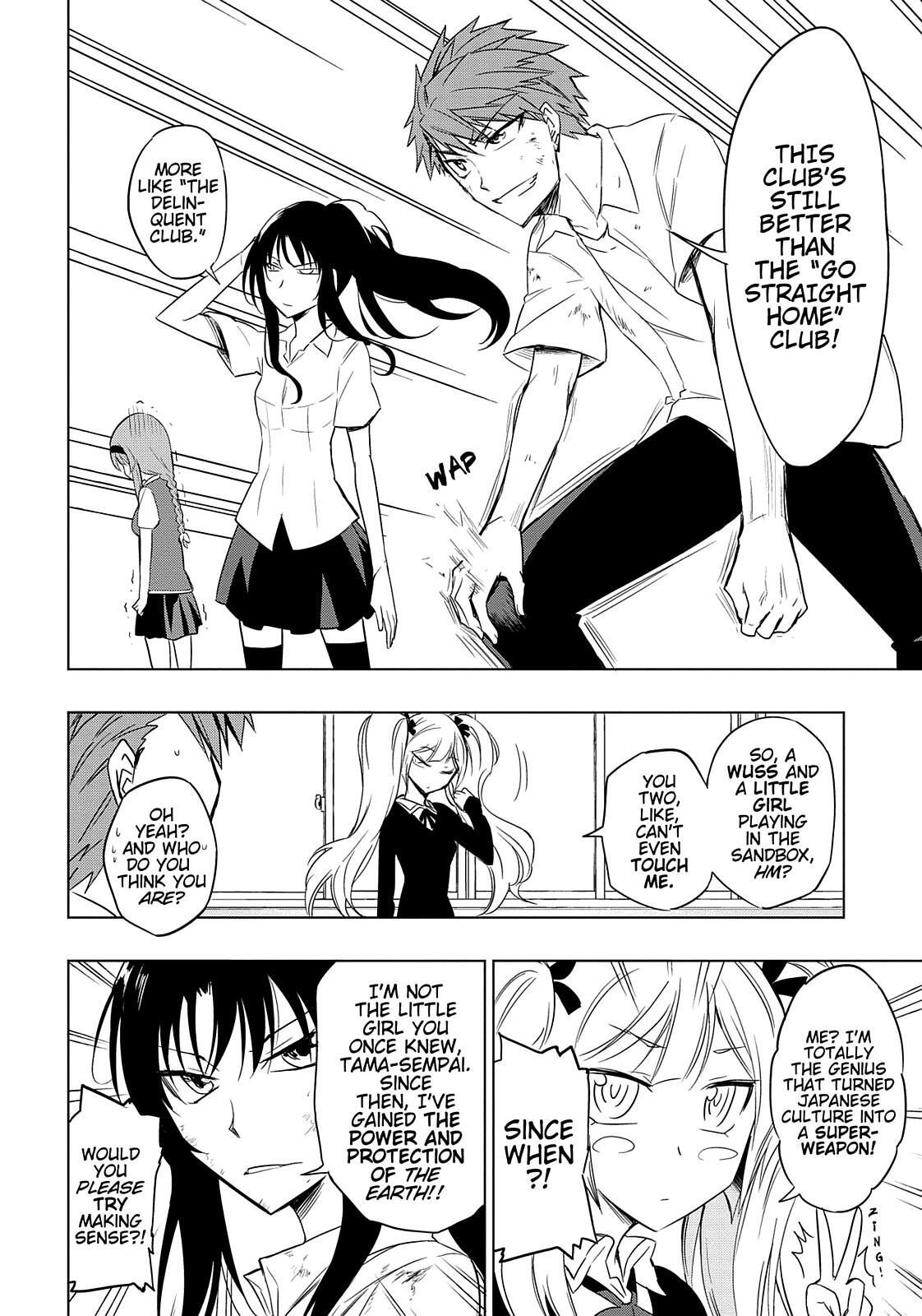 Read D-Frag! Manga Online
