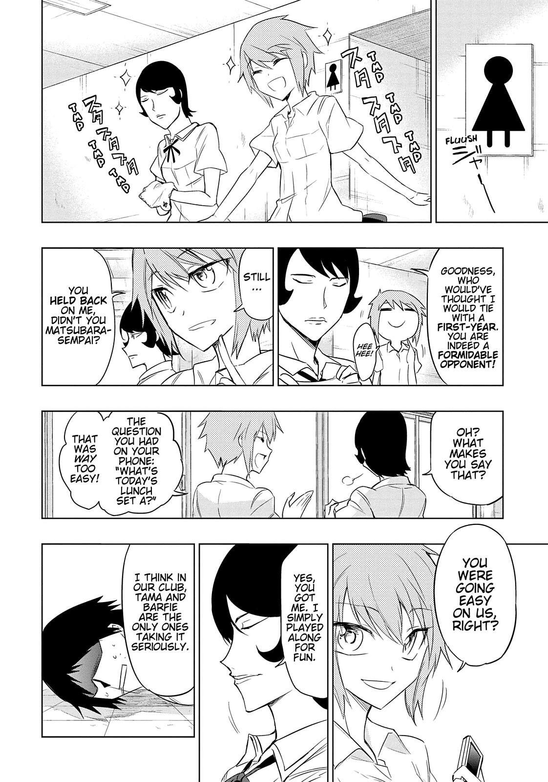 Read D-Frag! Manga Online