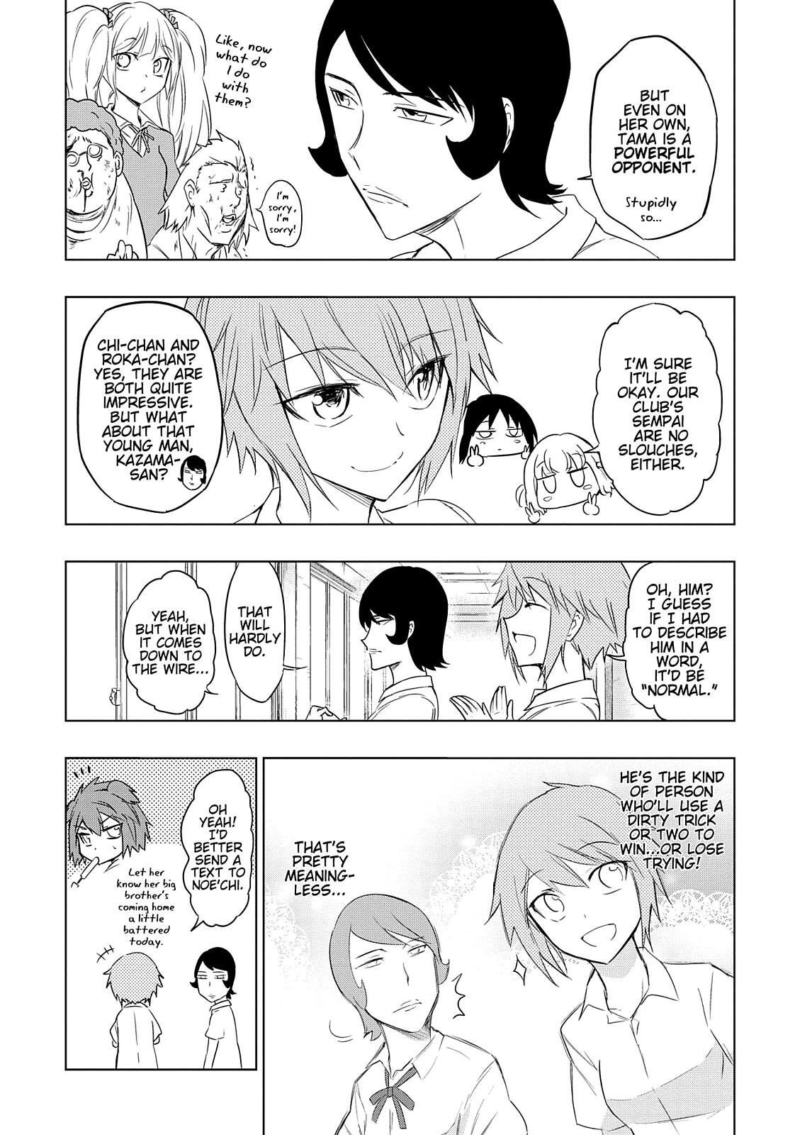 Read D-Frag! Manga Online