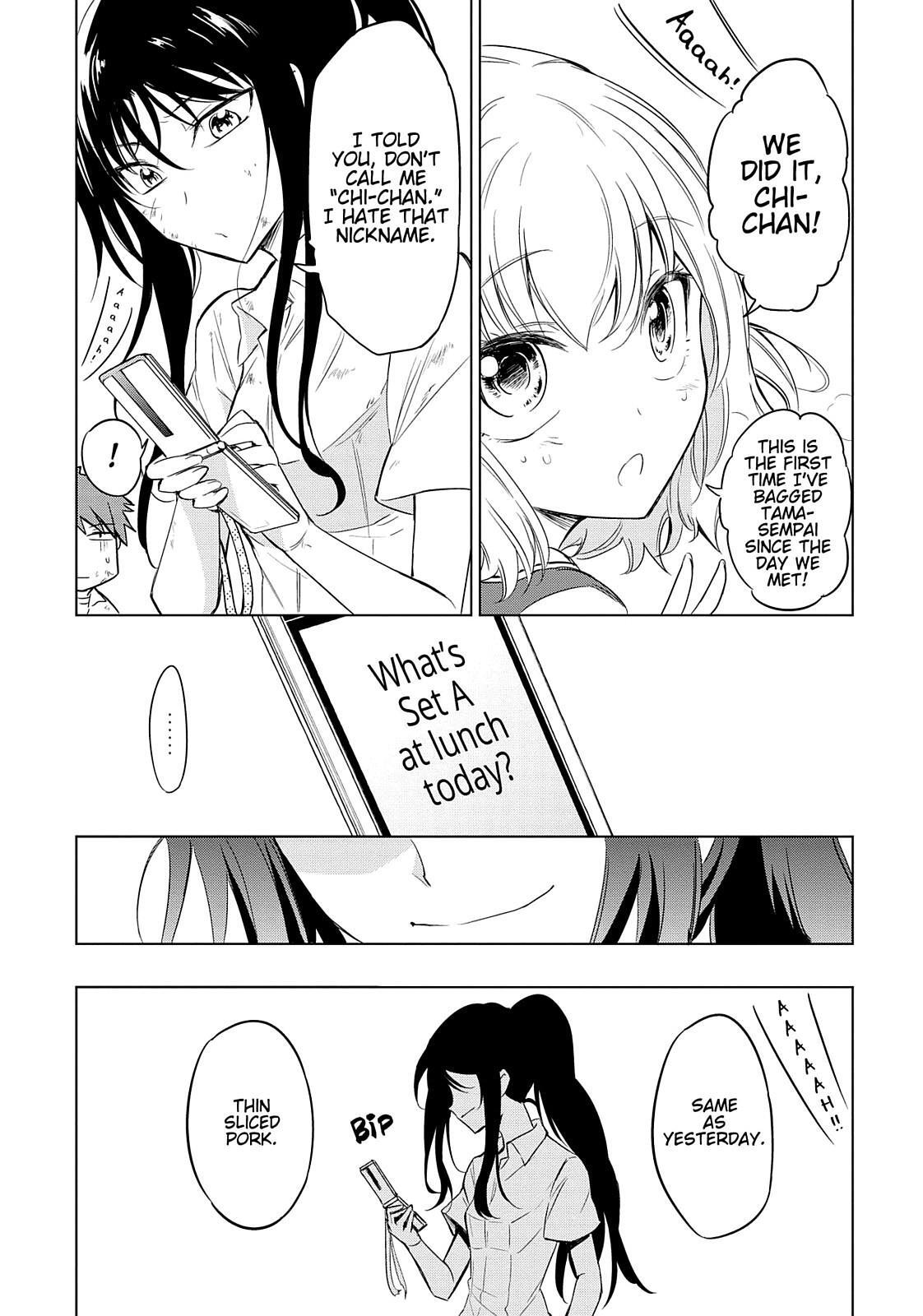 Read D-Frag! Manga Online