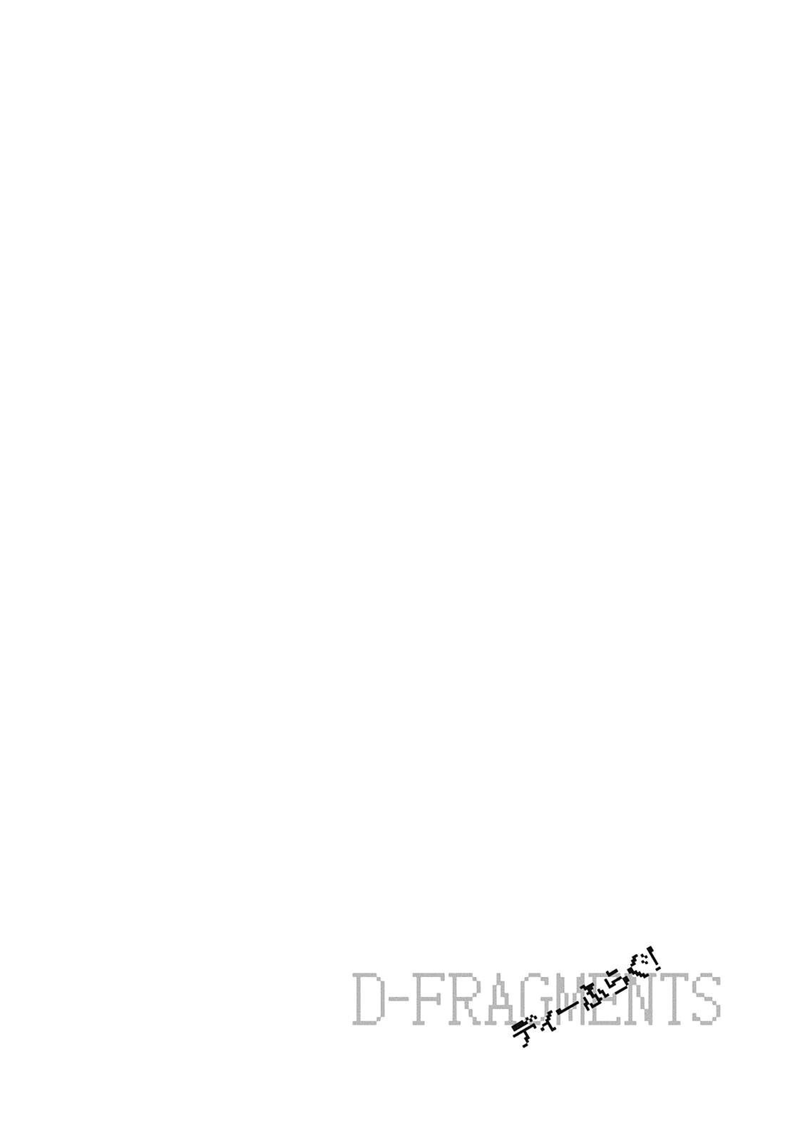 Read D-Frag! Manga Online