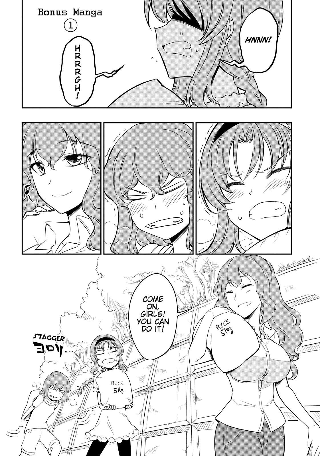 Read D-Frag! Manga Online