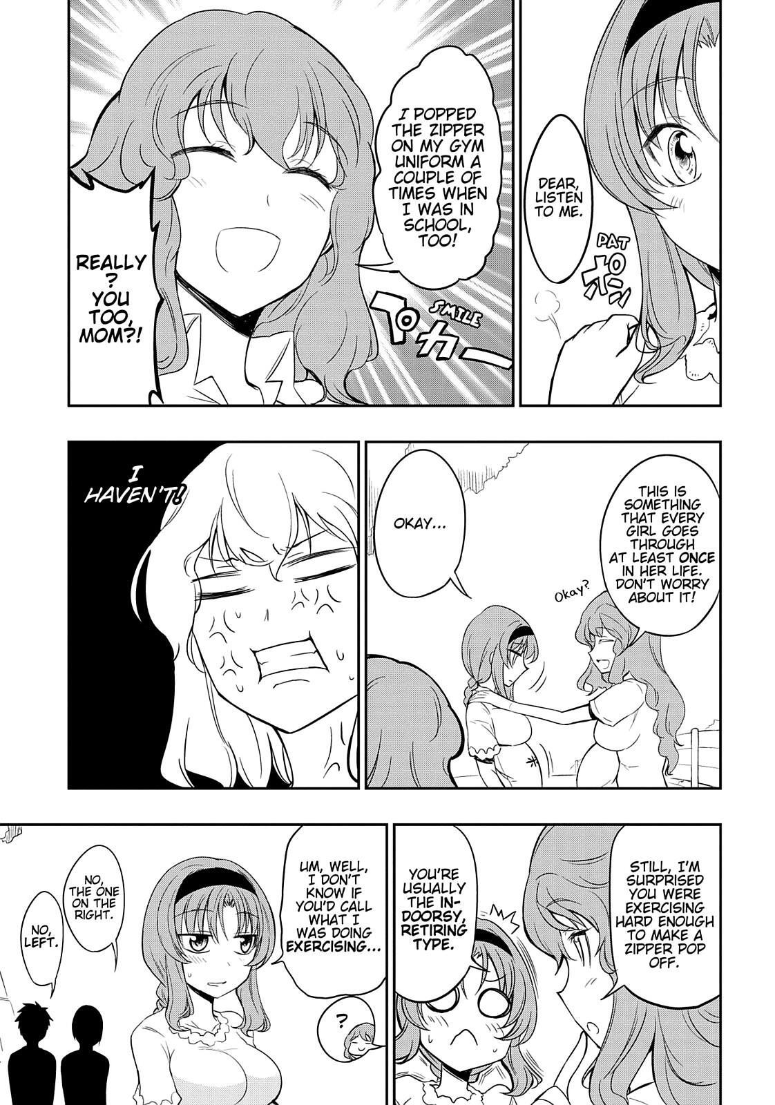 Read D-Frag! Manga Online