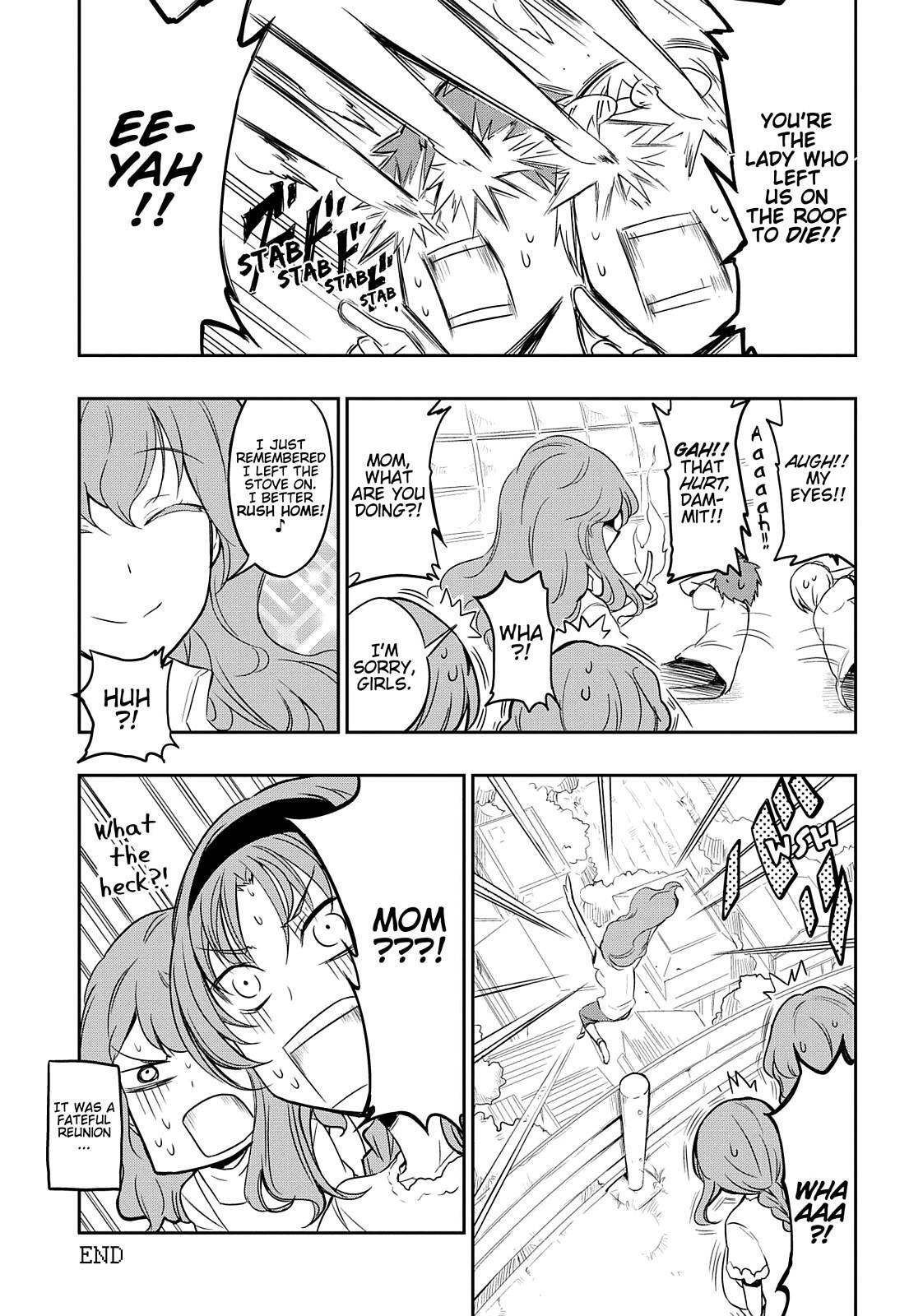 Read D-Frag! Manga Online