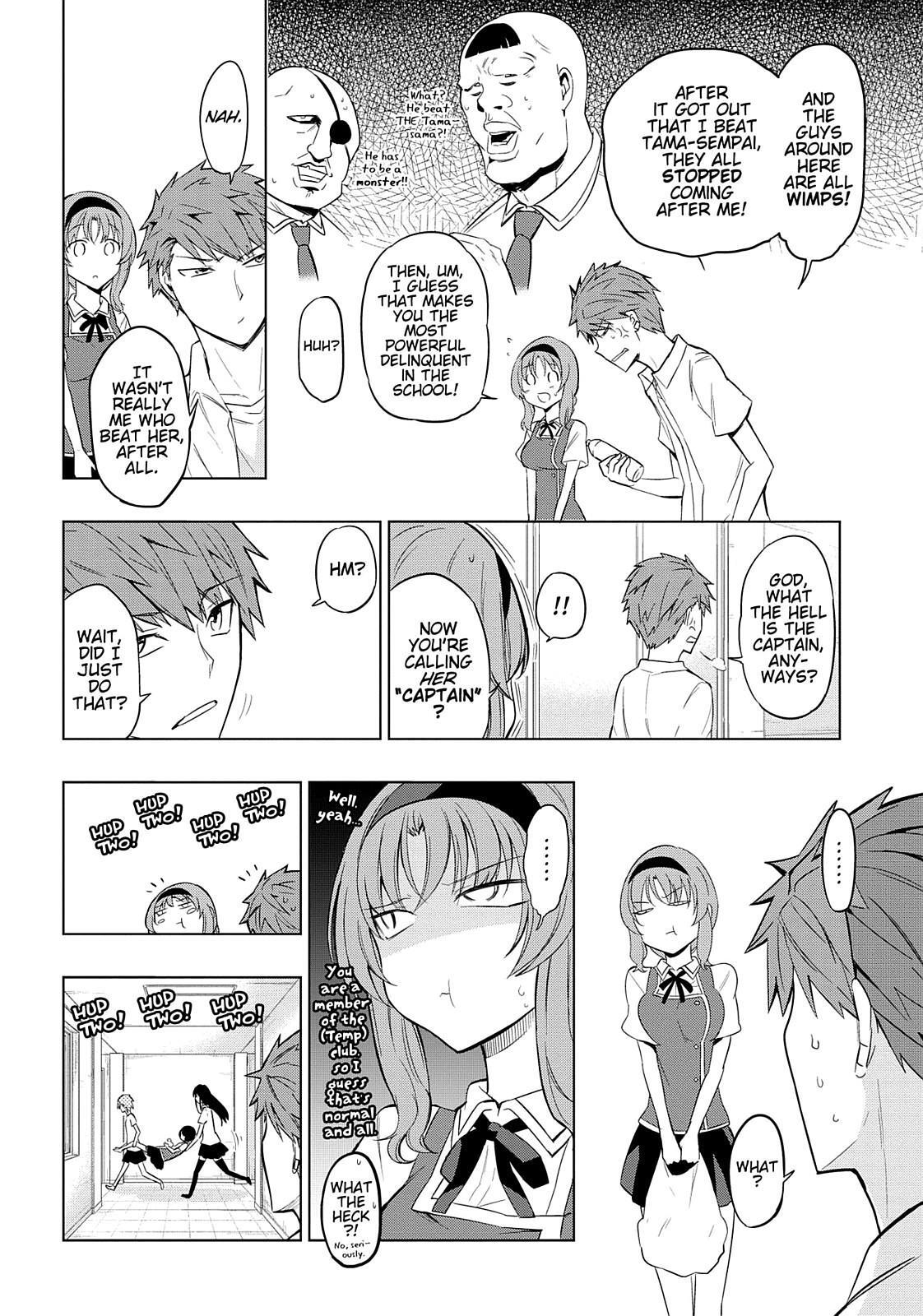 Read D-Frag! Manga Online