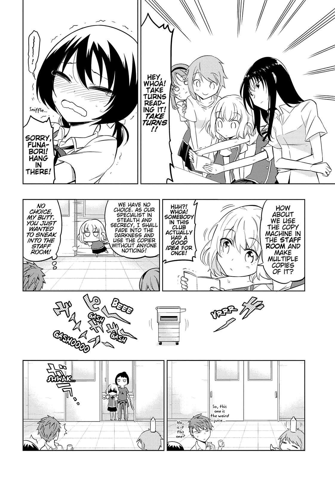 Read D-Frag! Manga Online