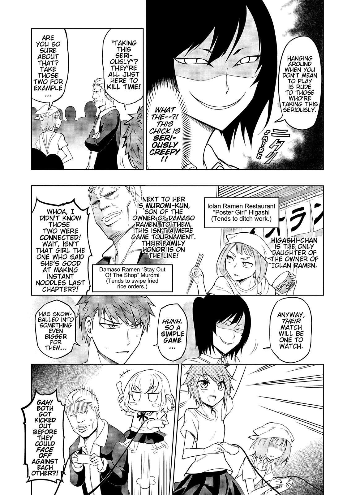 Read D-Frag! Manga Online