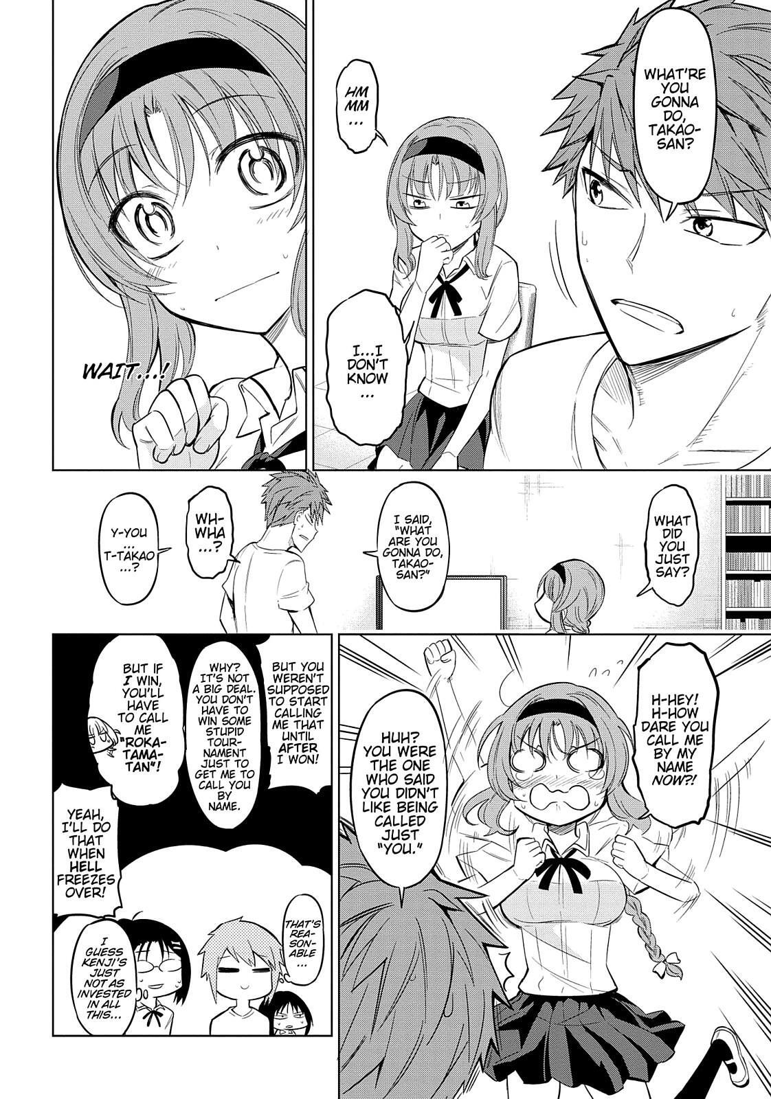 Read D-Frag! Manga Online