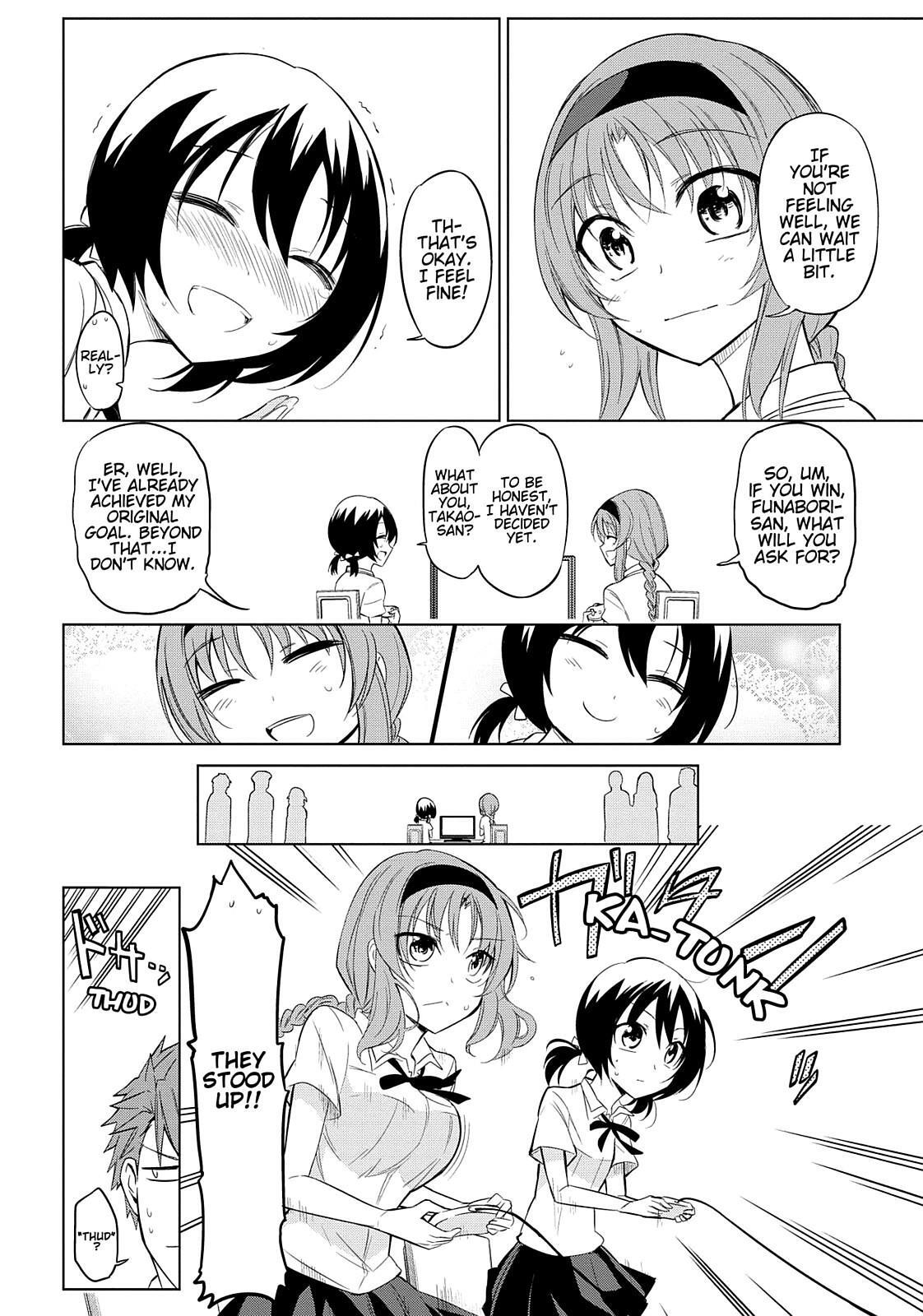 Read D-Frag! Manga Online