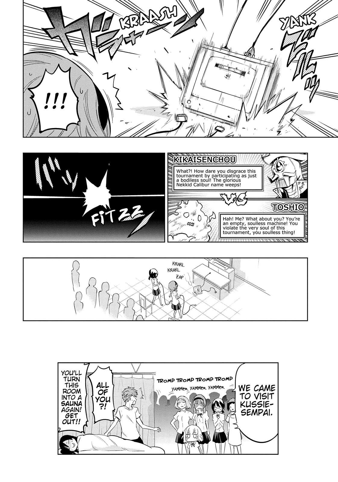 Read D-Frag! Manga Online