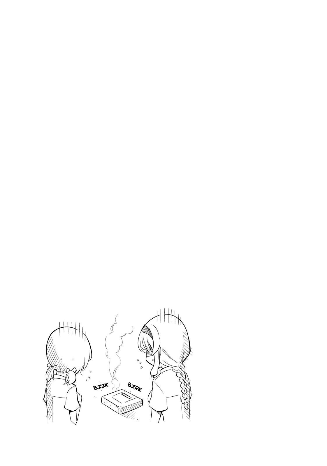 Read D-Frag! Manga Online