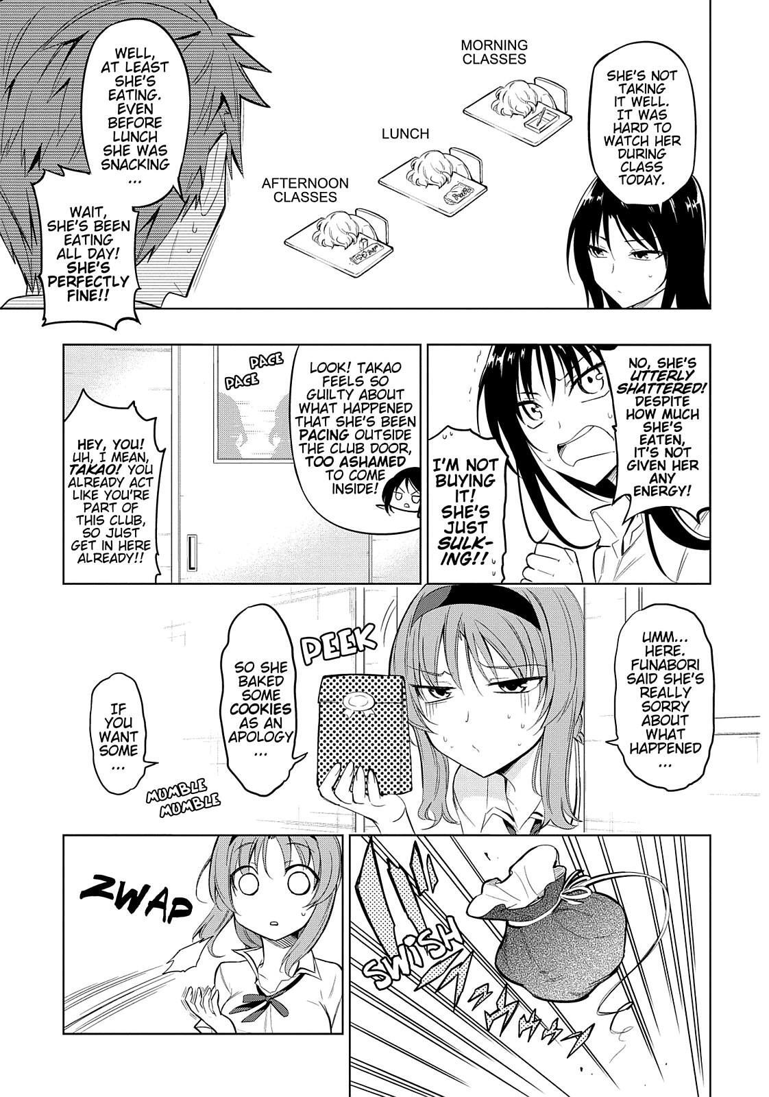 Read D-Frag! Manga Online