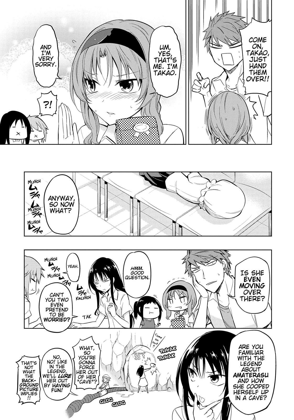 Read D-Frag! Manga Online